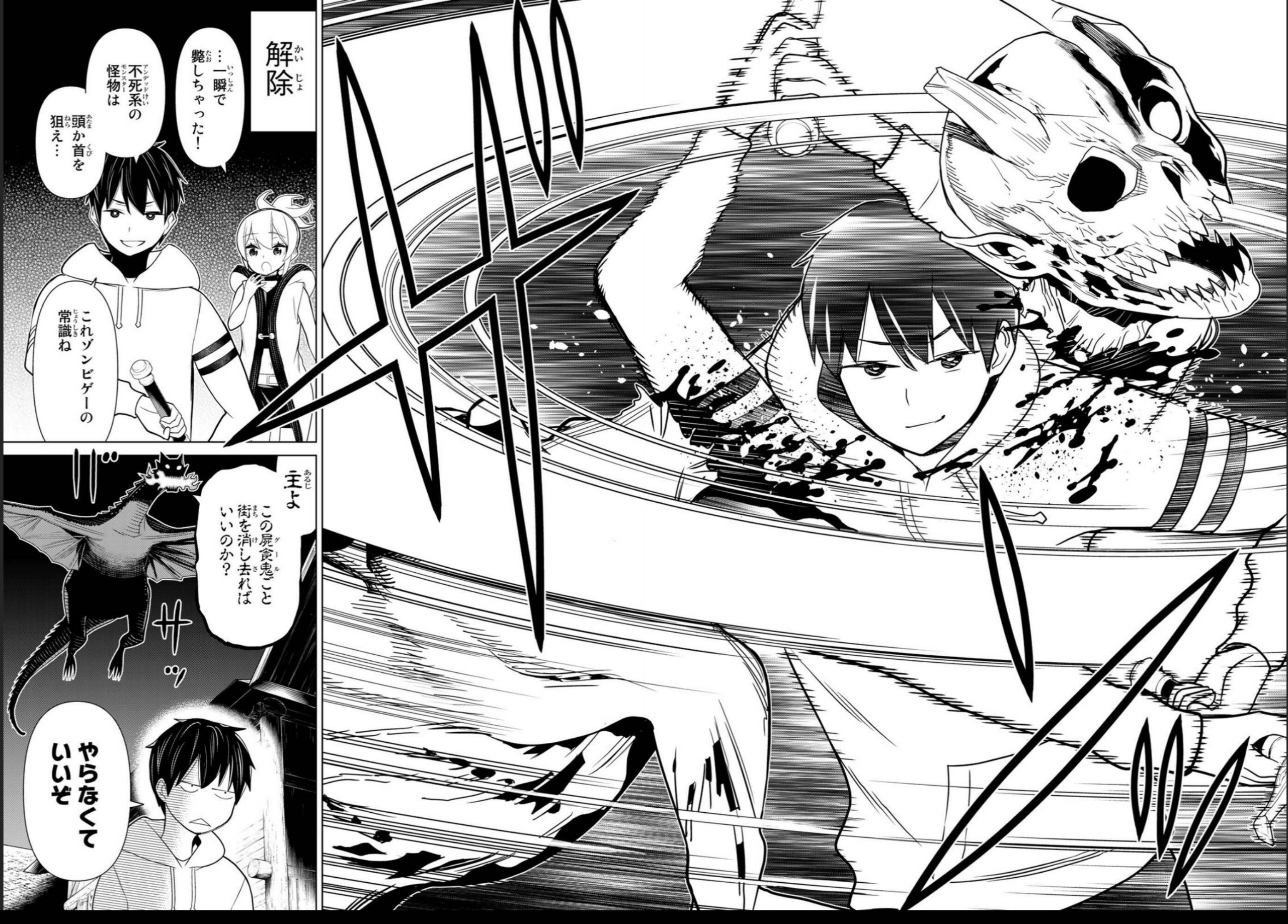 vol04_0028