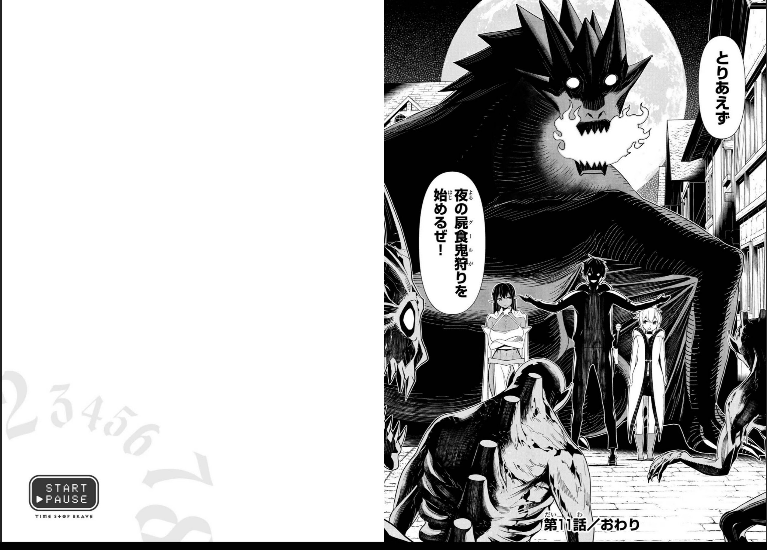 vol04_0029