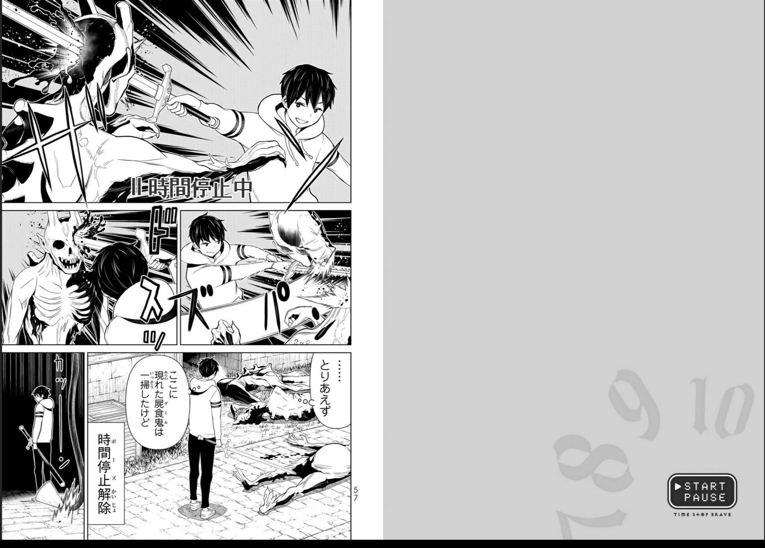 vol04_0030