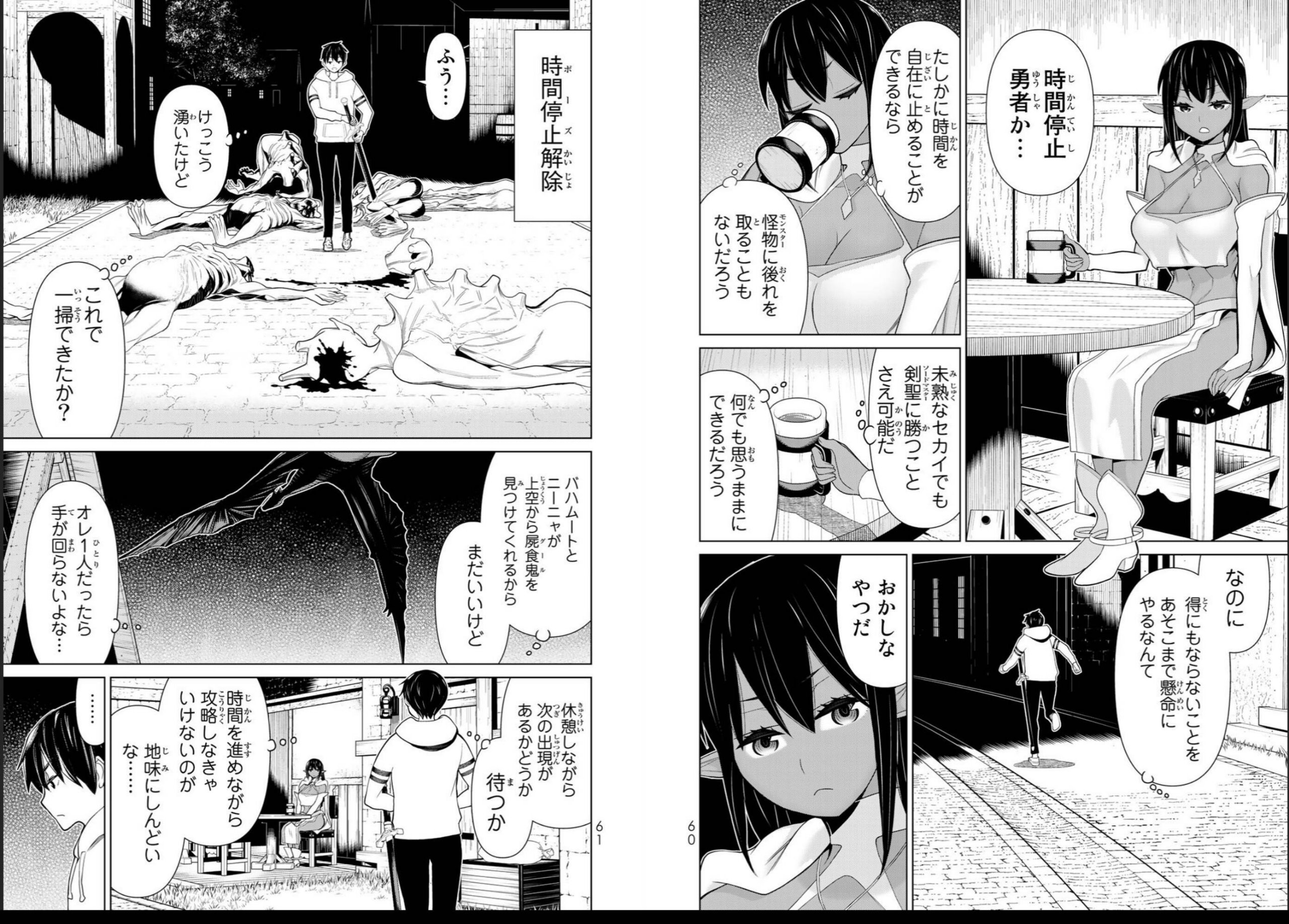 vol04_0032