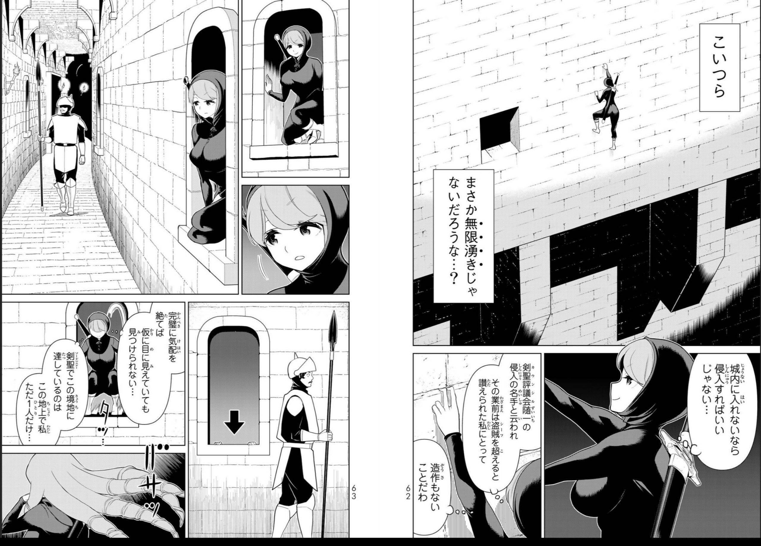 vol04_0033