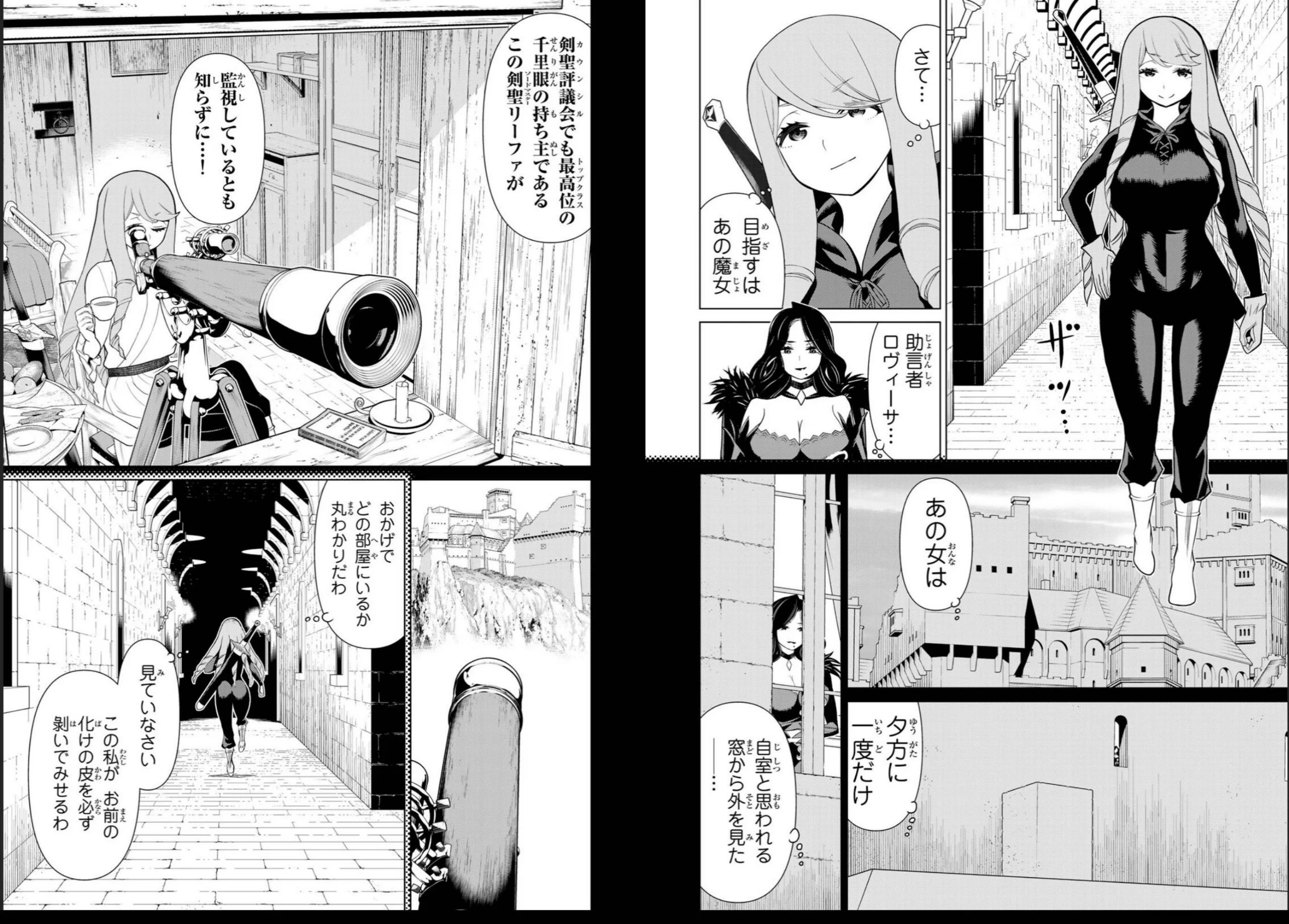 vol04_0034