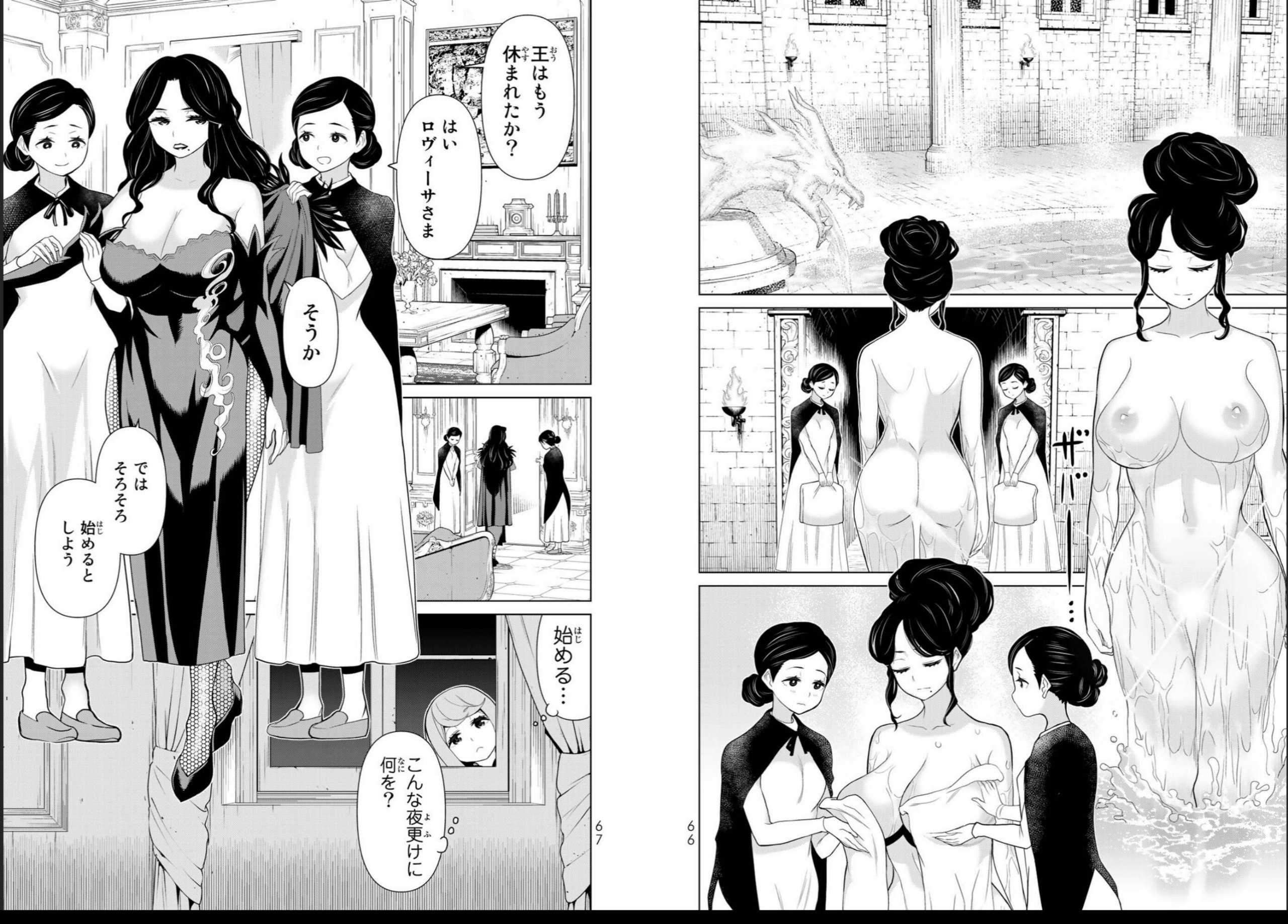 vol04_0035