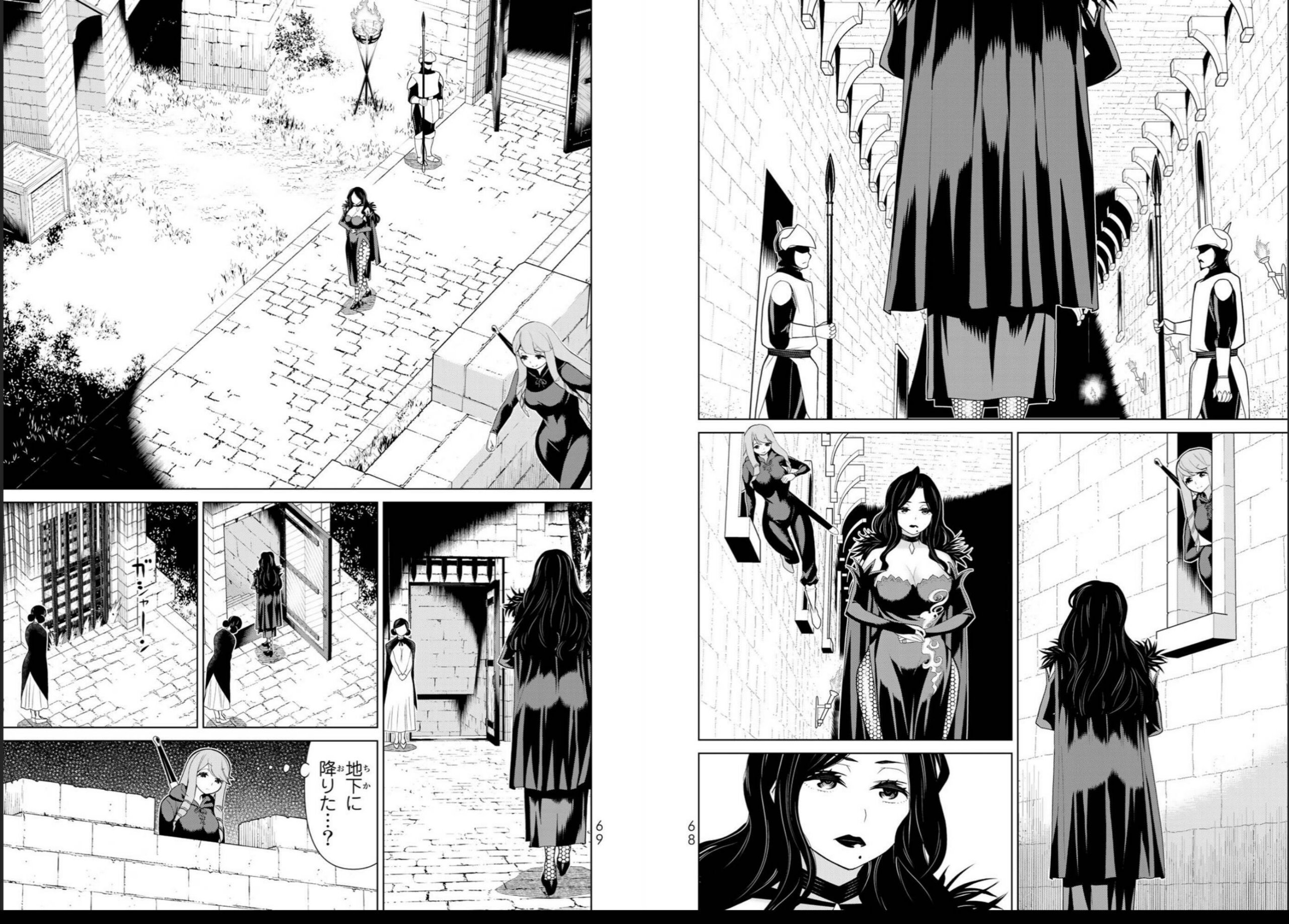 vol04_0036