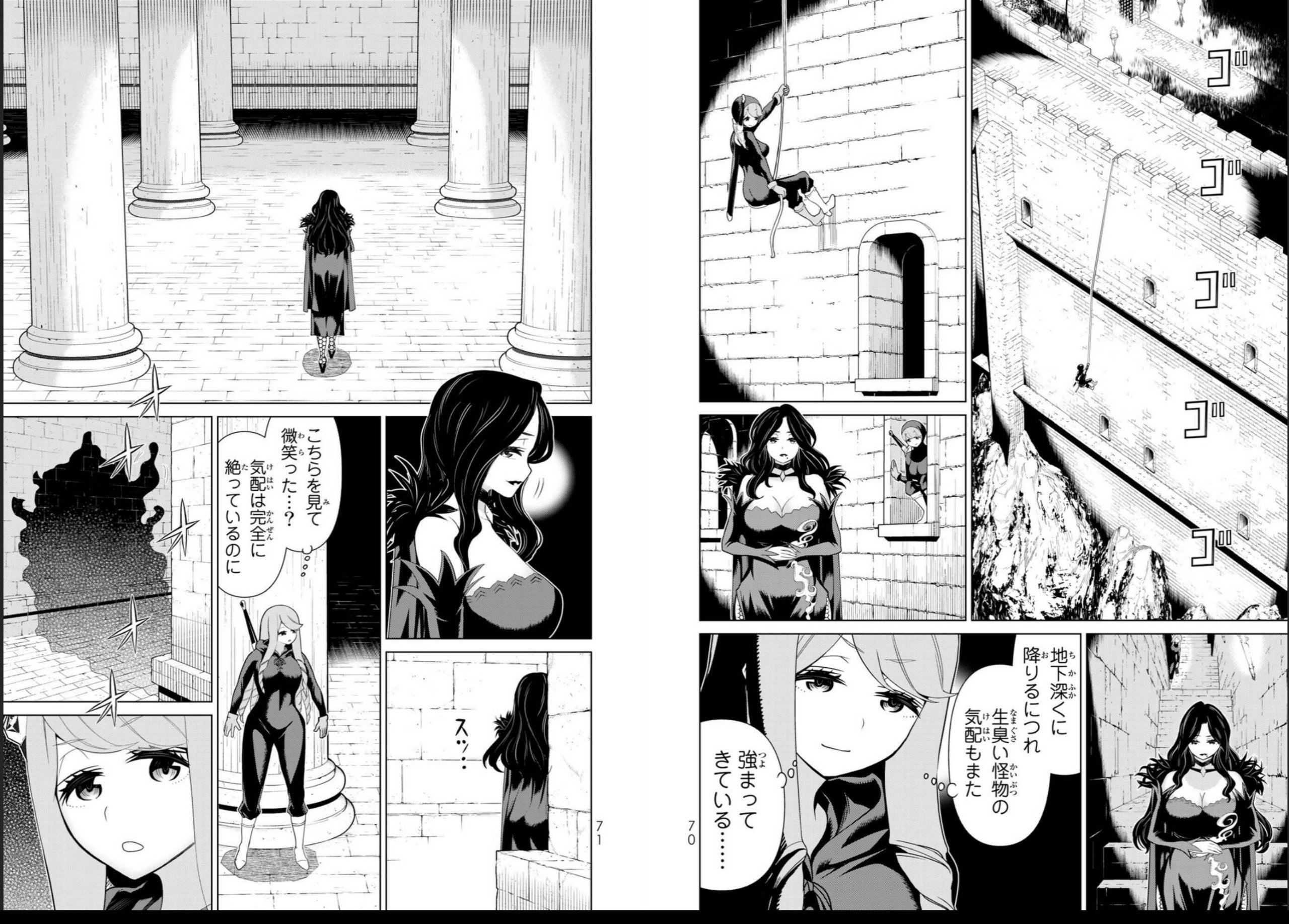 vol04_0037
