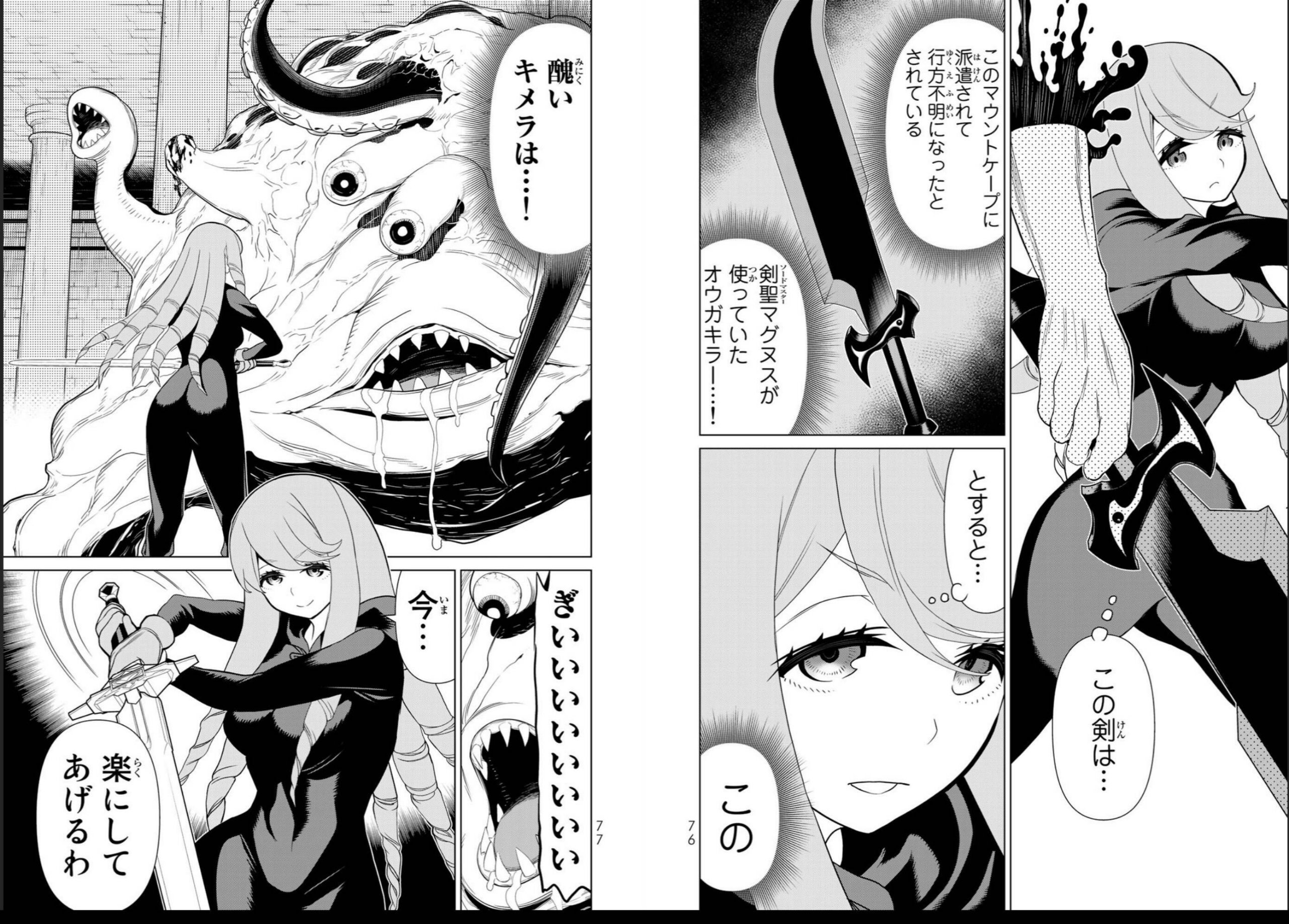 vol04_0040