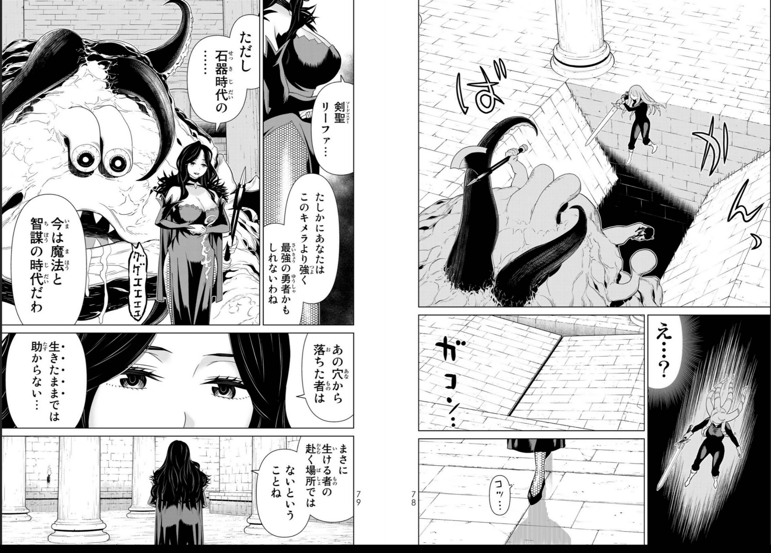 vol04_0041