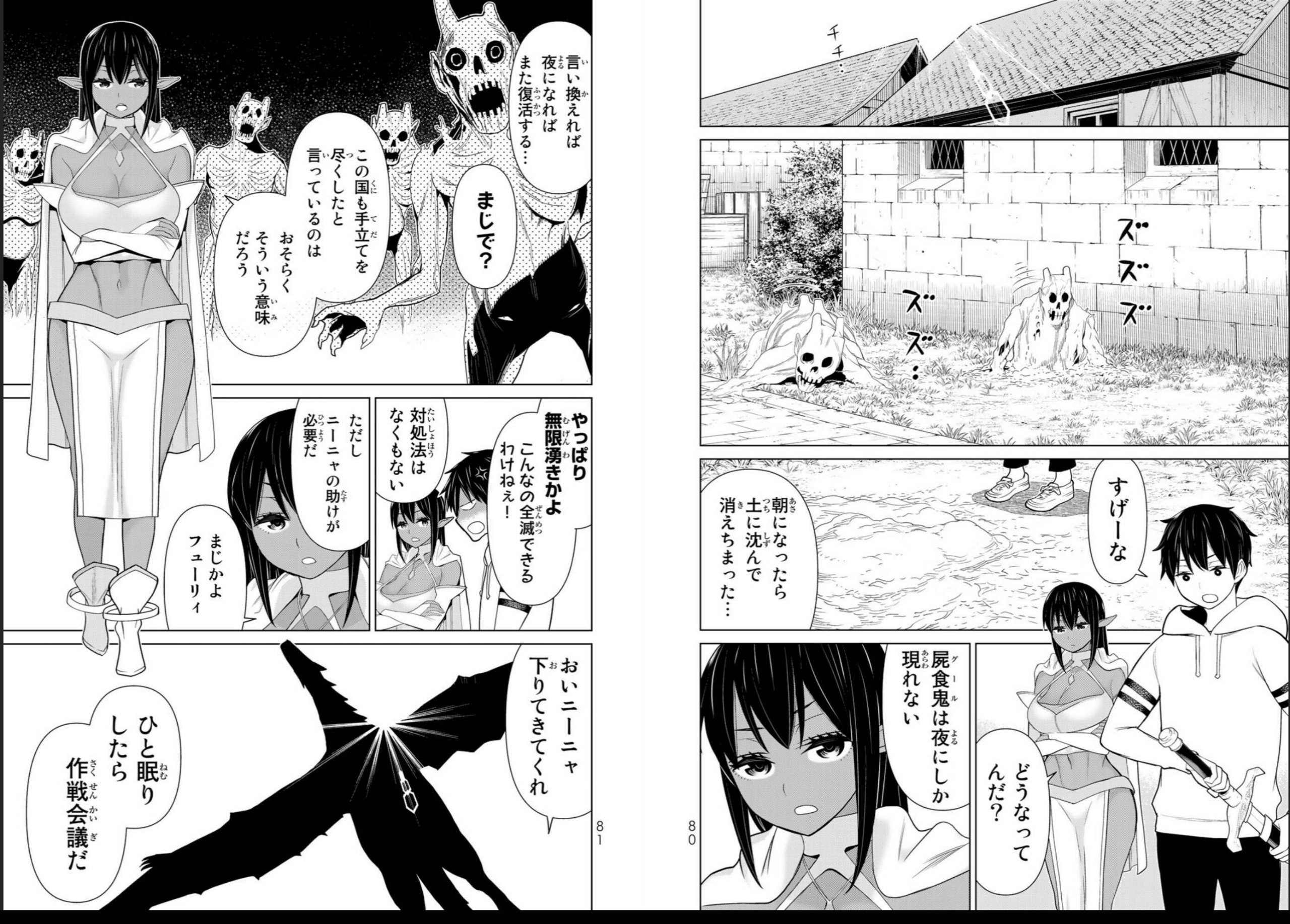 vol04_0042