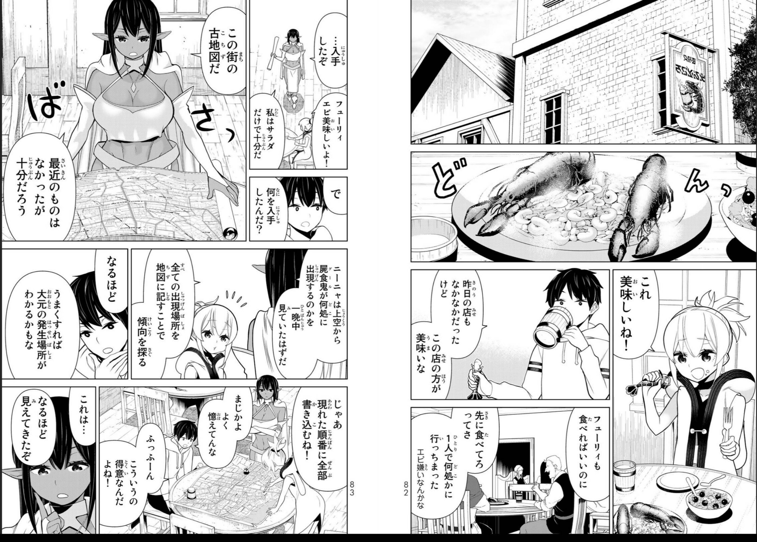 vol04_0043