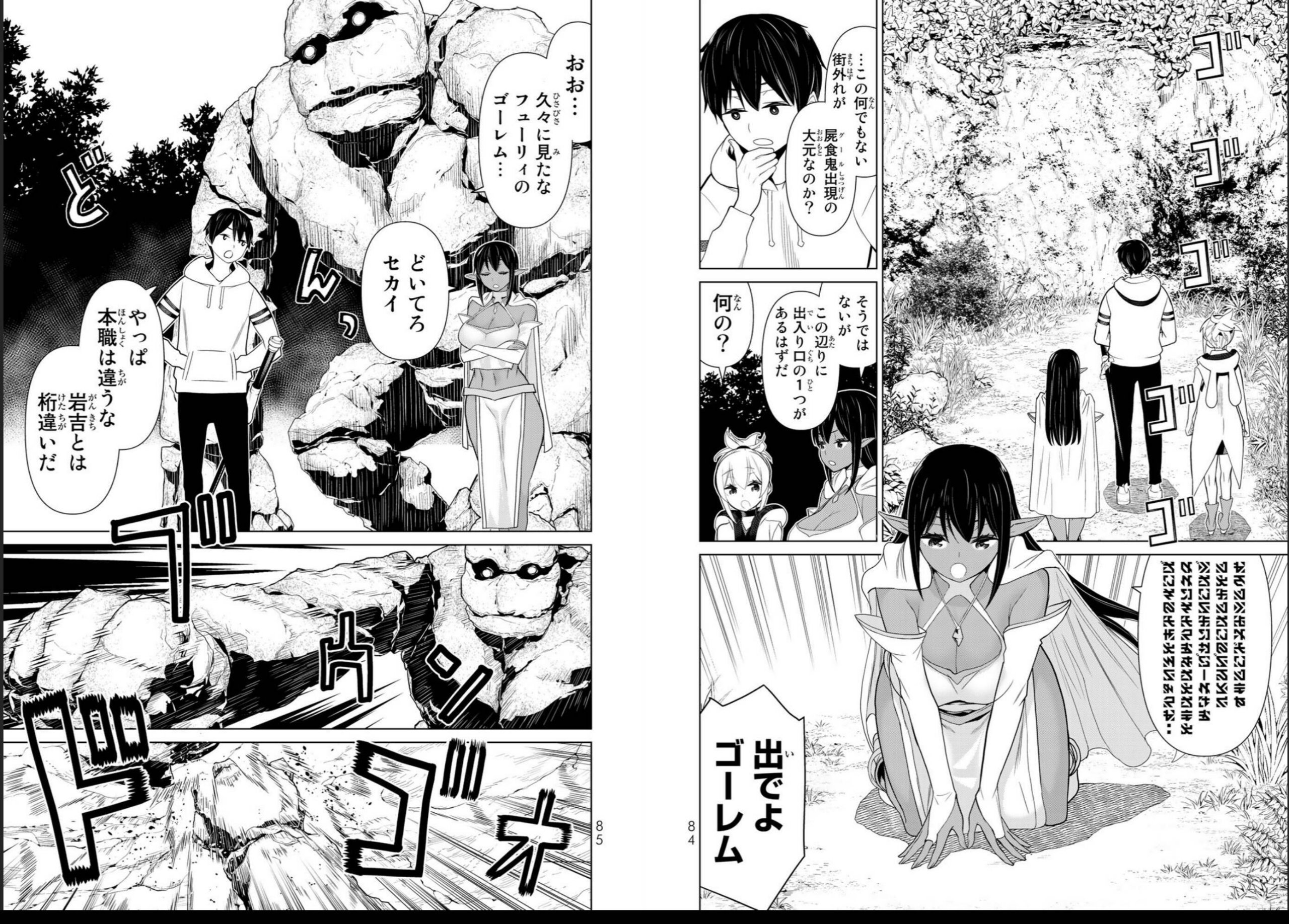 vol04_0044
