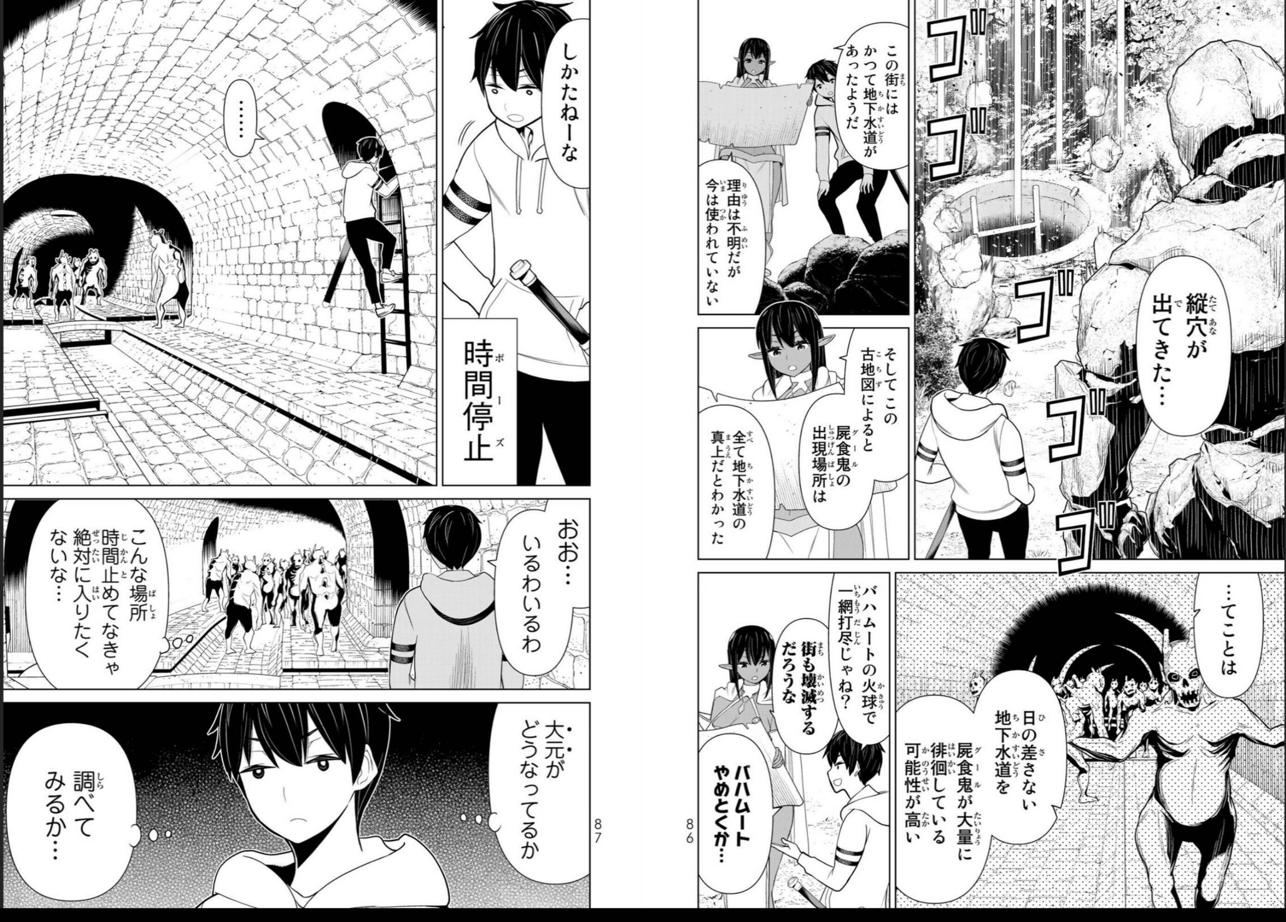 vol04_0045