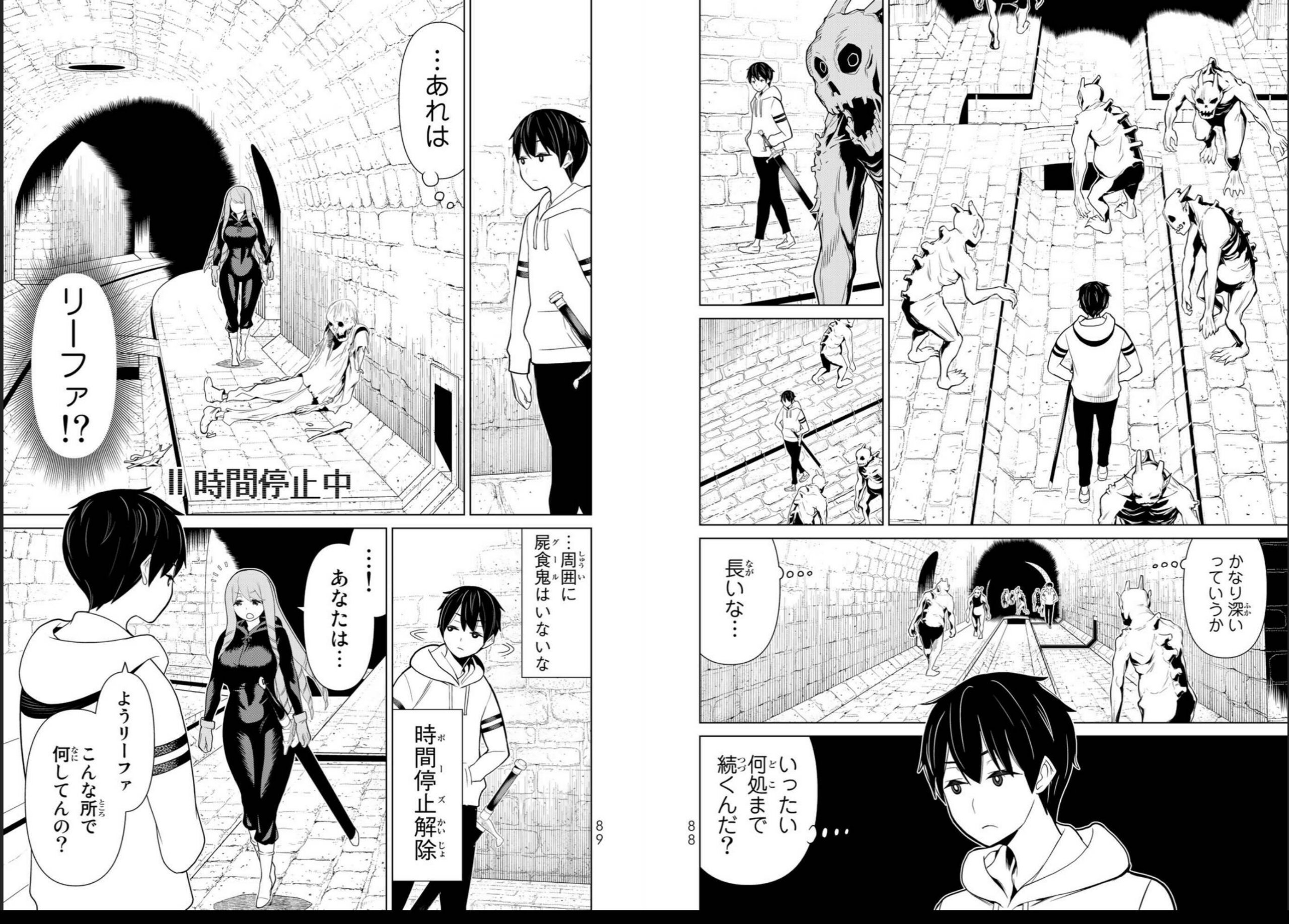 vol04_0046