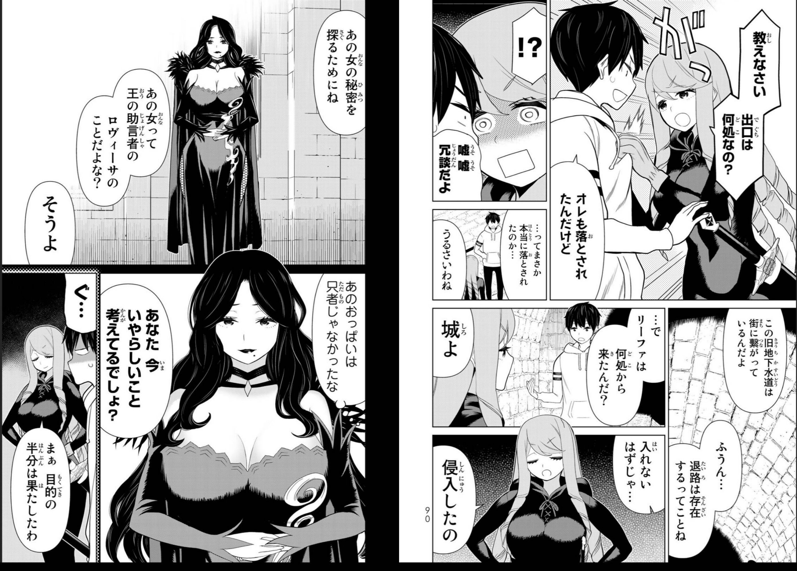 vol04_0047