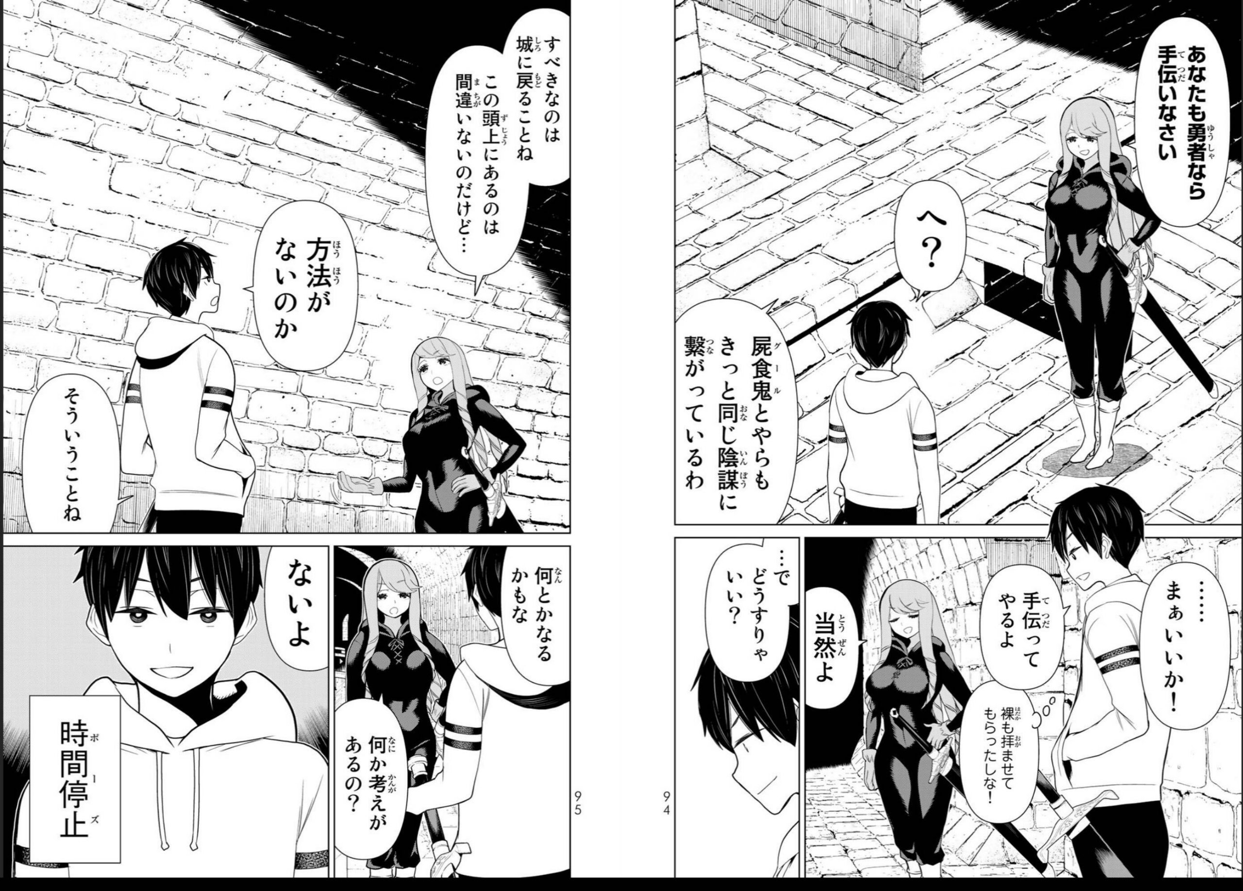 vol04_0049
