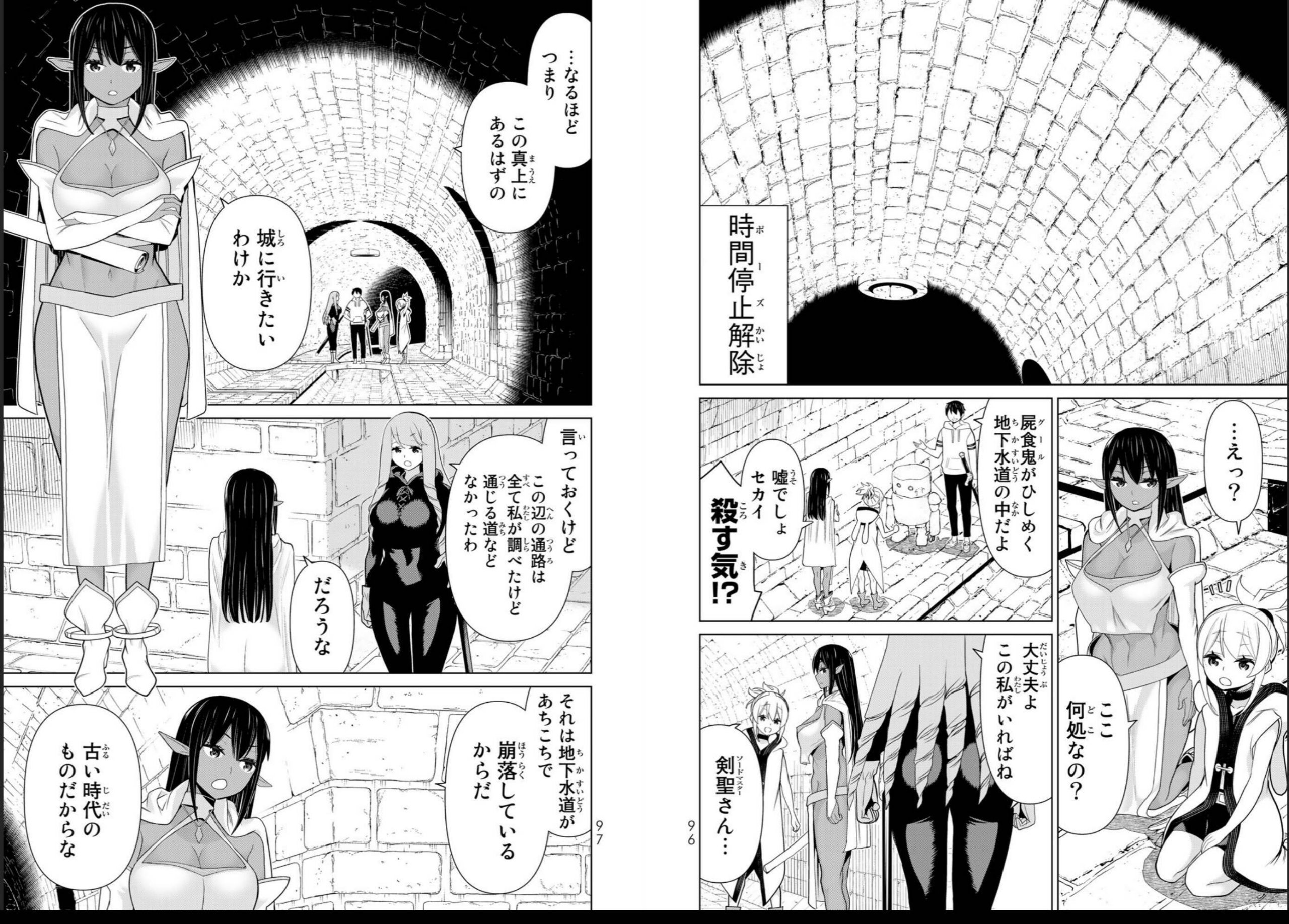 vol04_0050