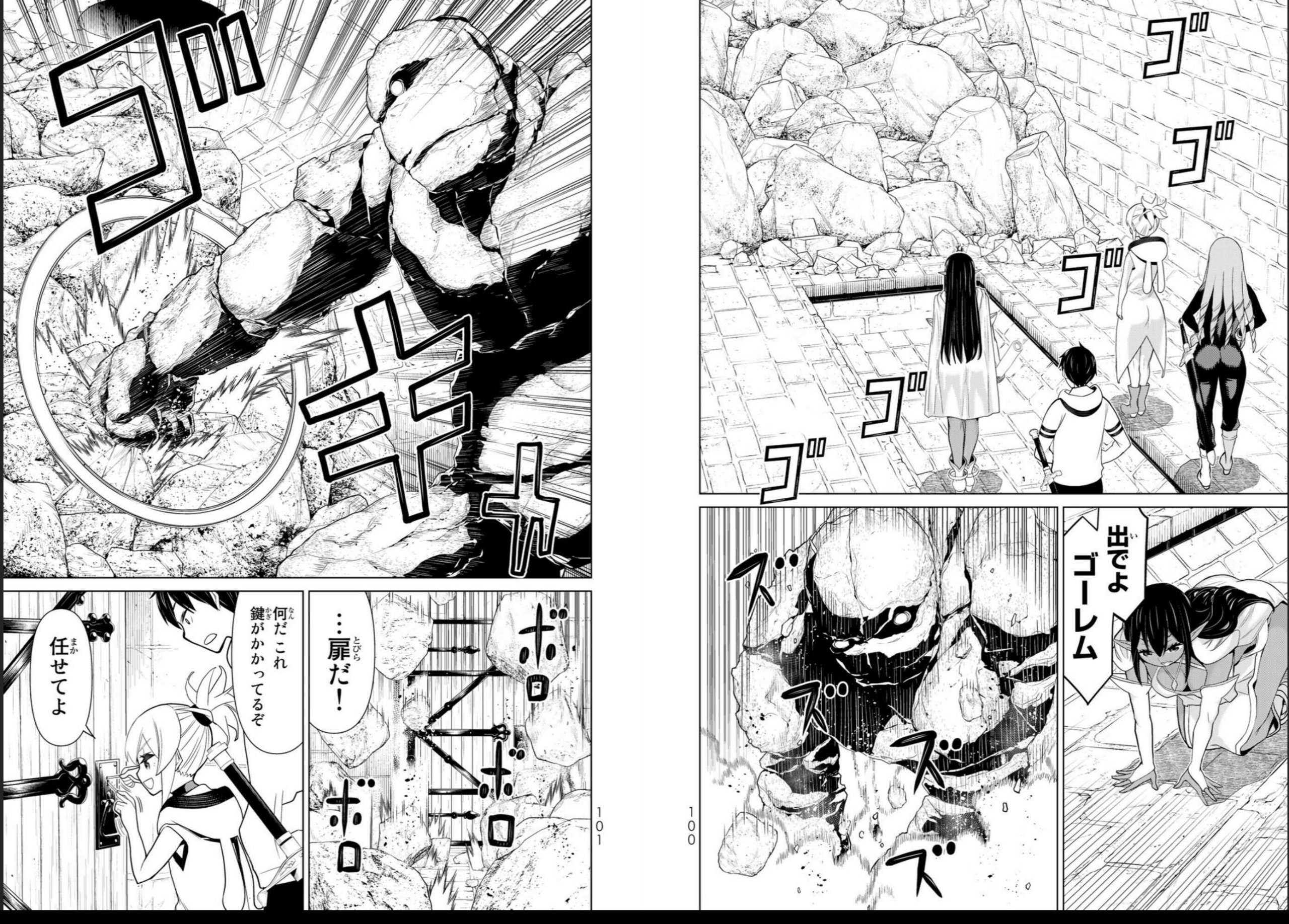 vol04_0052