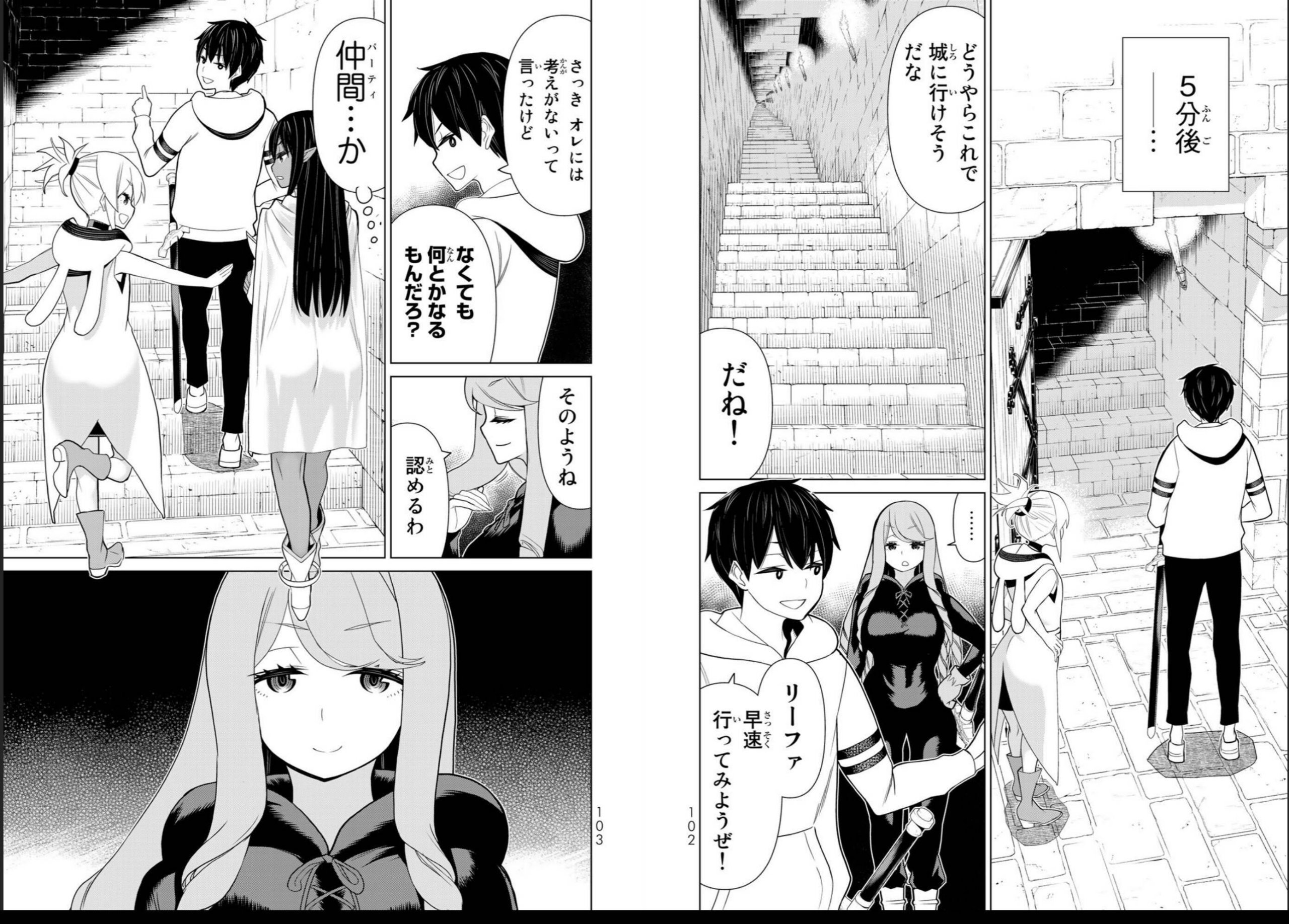 vol04_0053