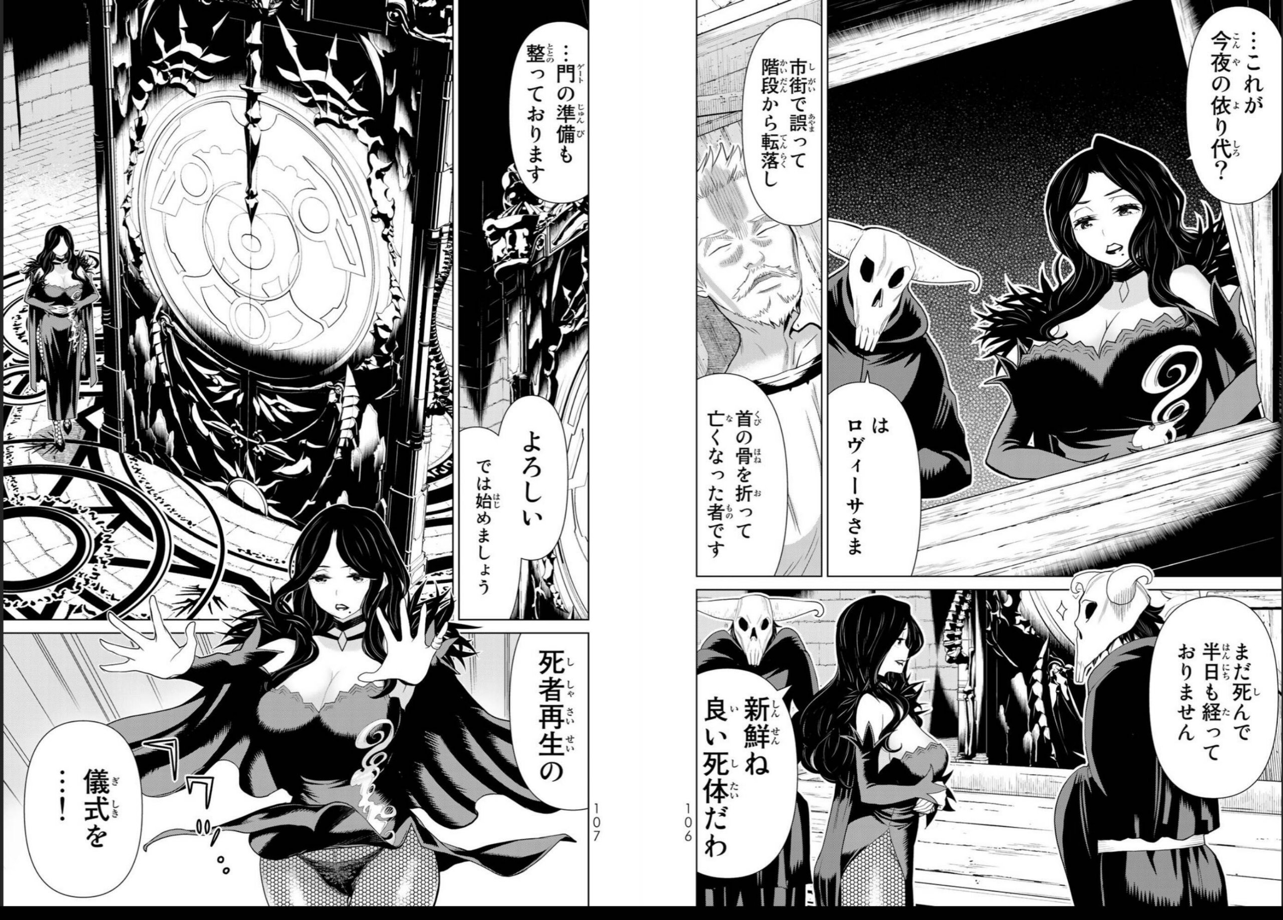 vol04_0055
