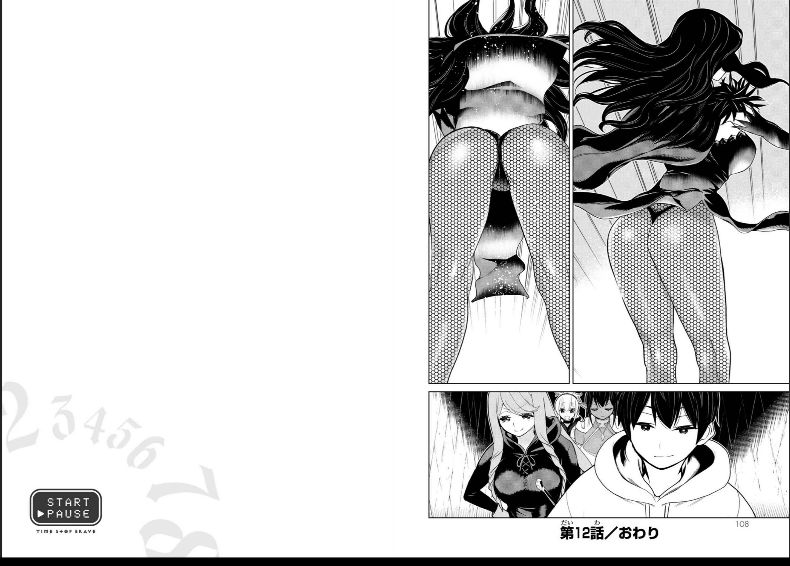 vol04_0056