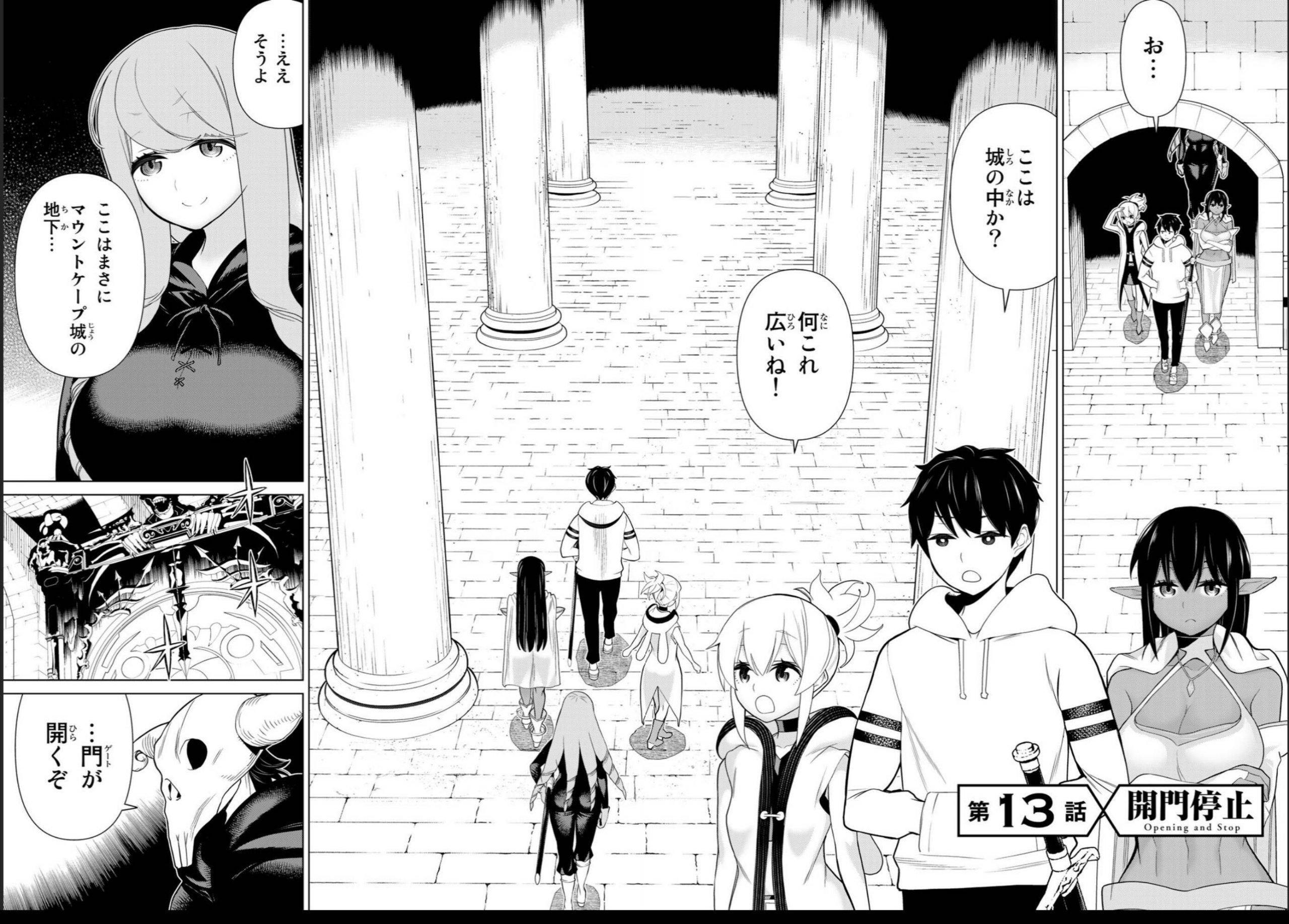 vol04_0058