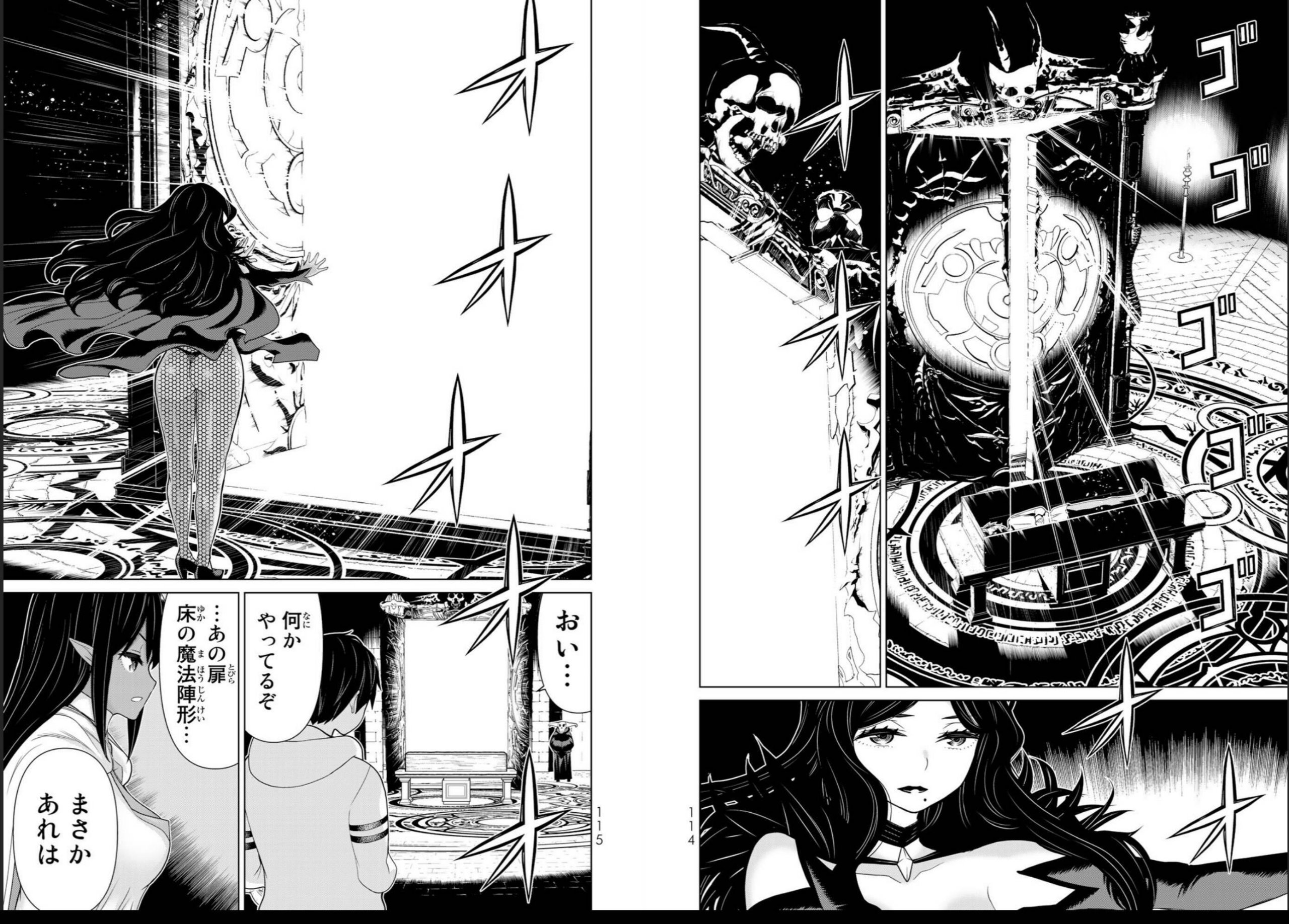 vol04_0059