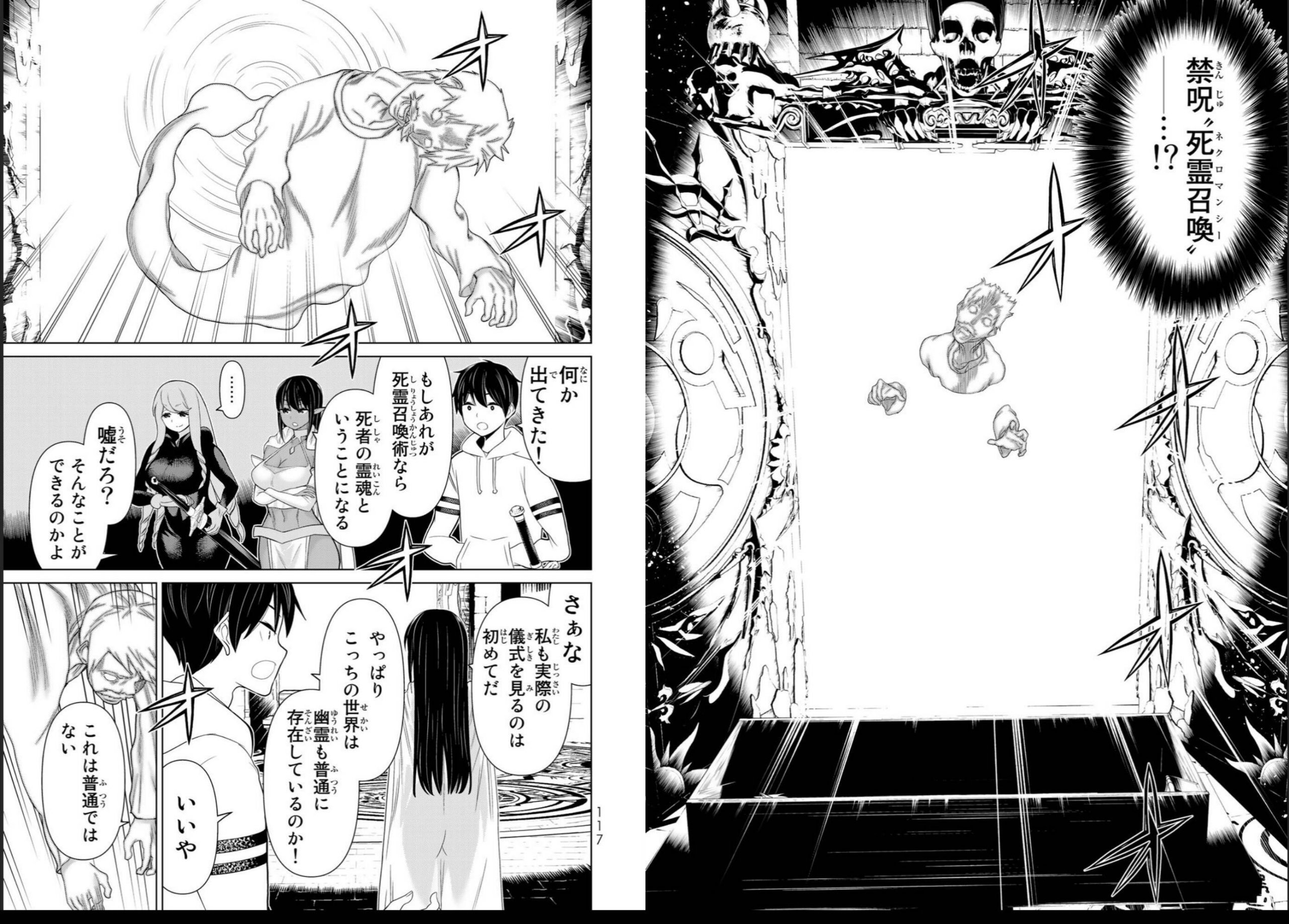 vol04_0060
