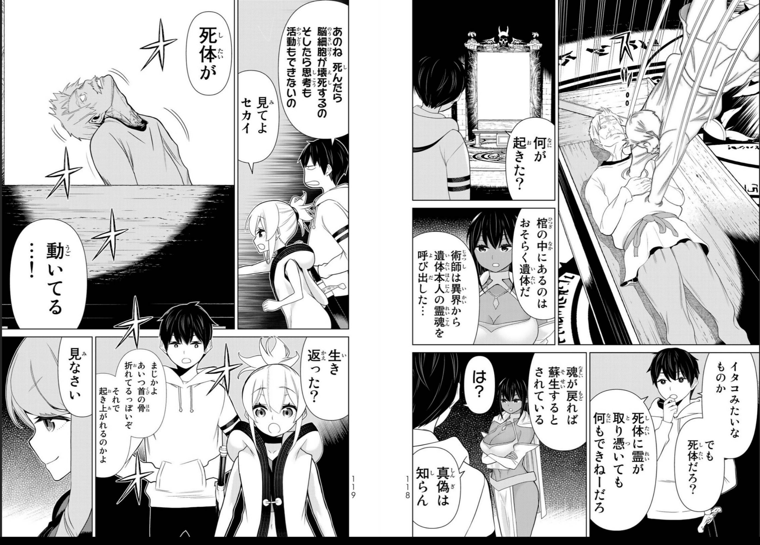 vol04_0061