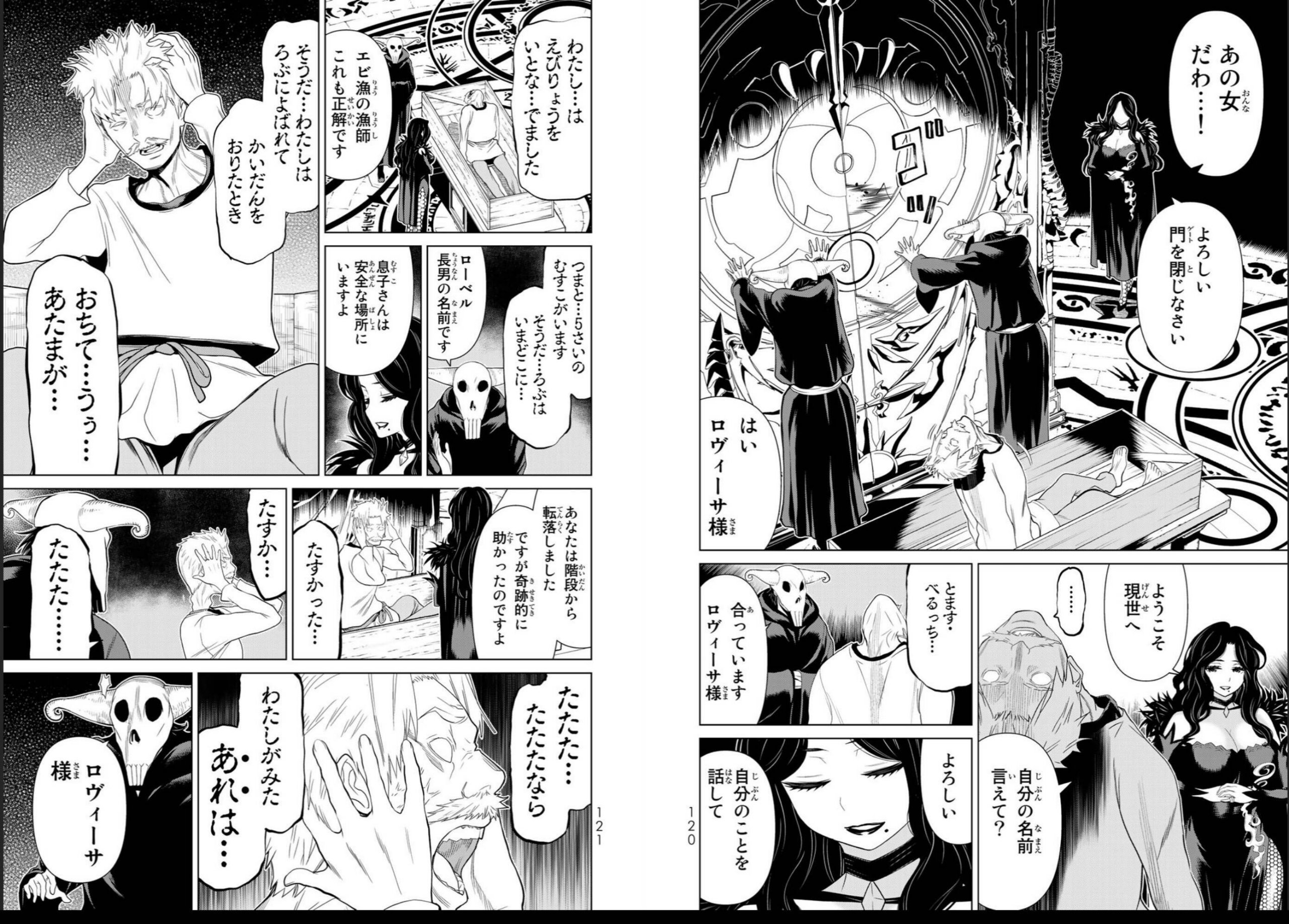 vol04_0062