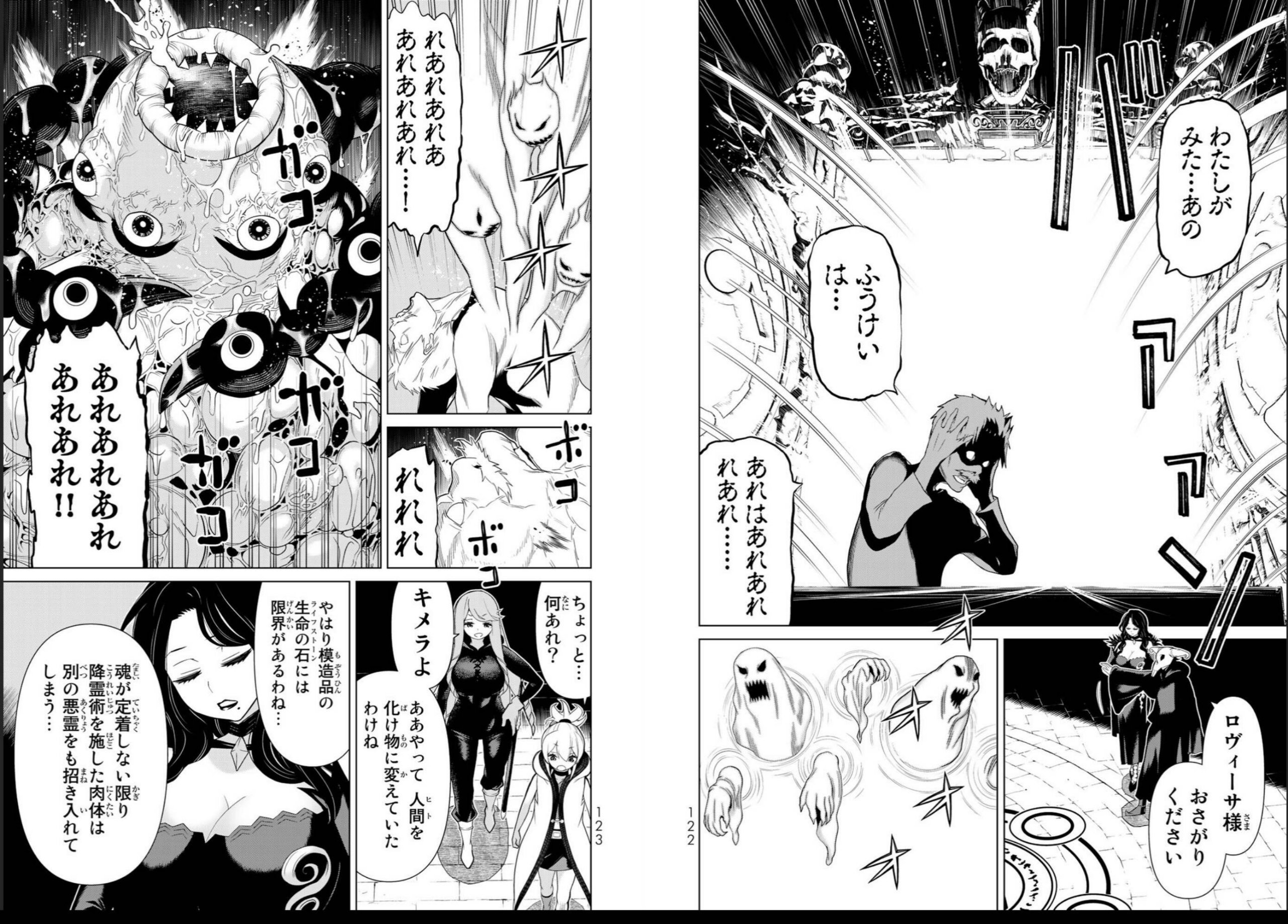 vol04_0063