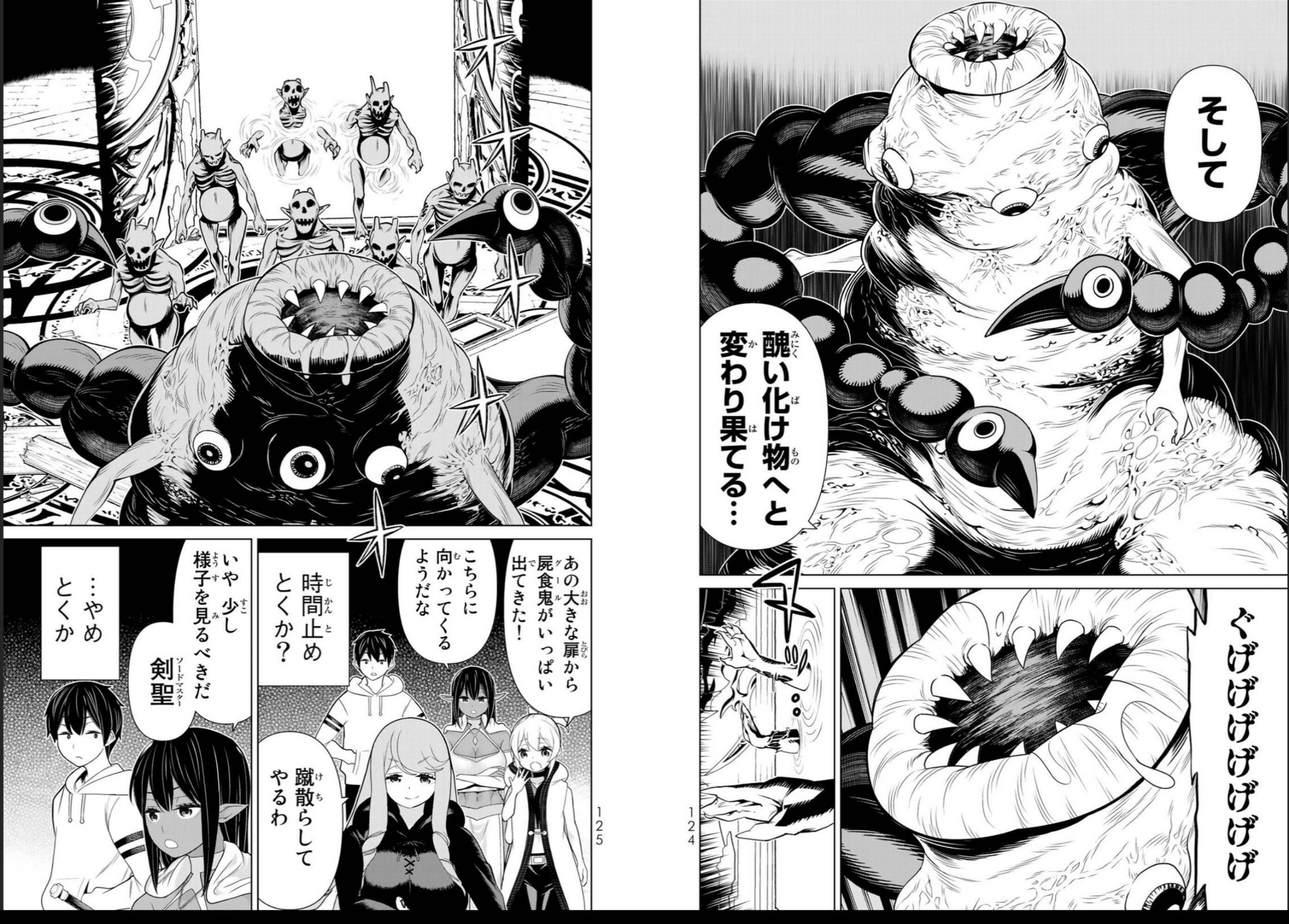 vol04_0064