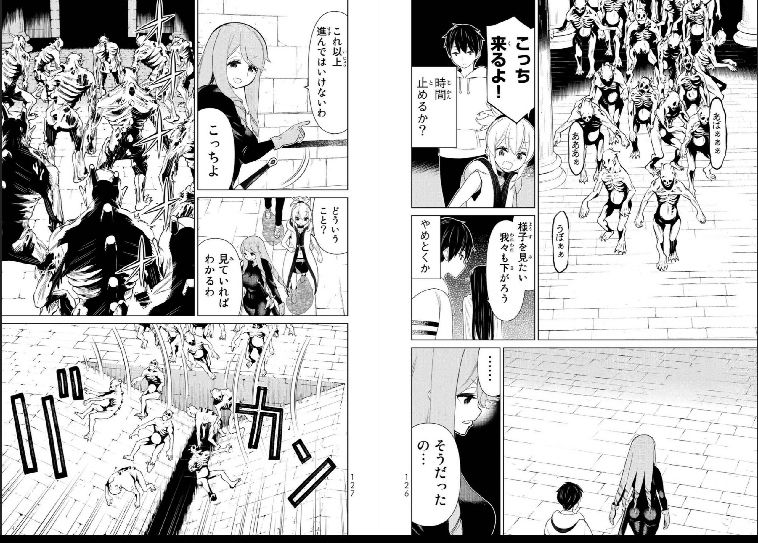 vol04_0065