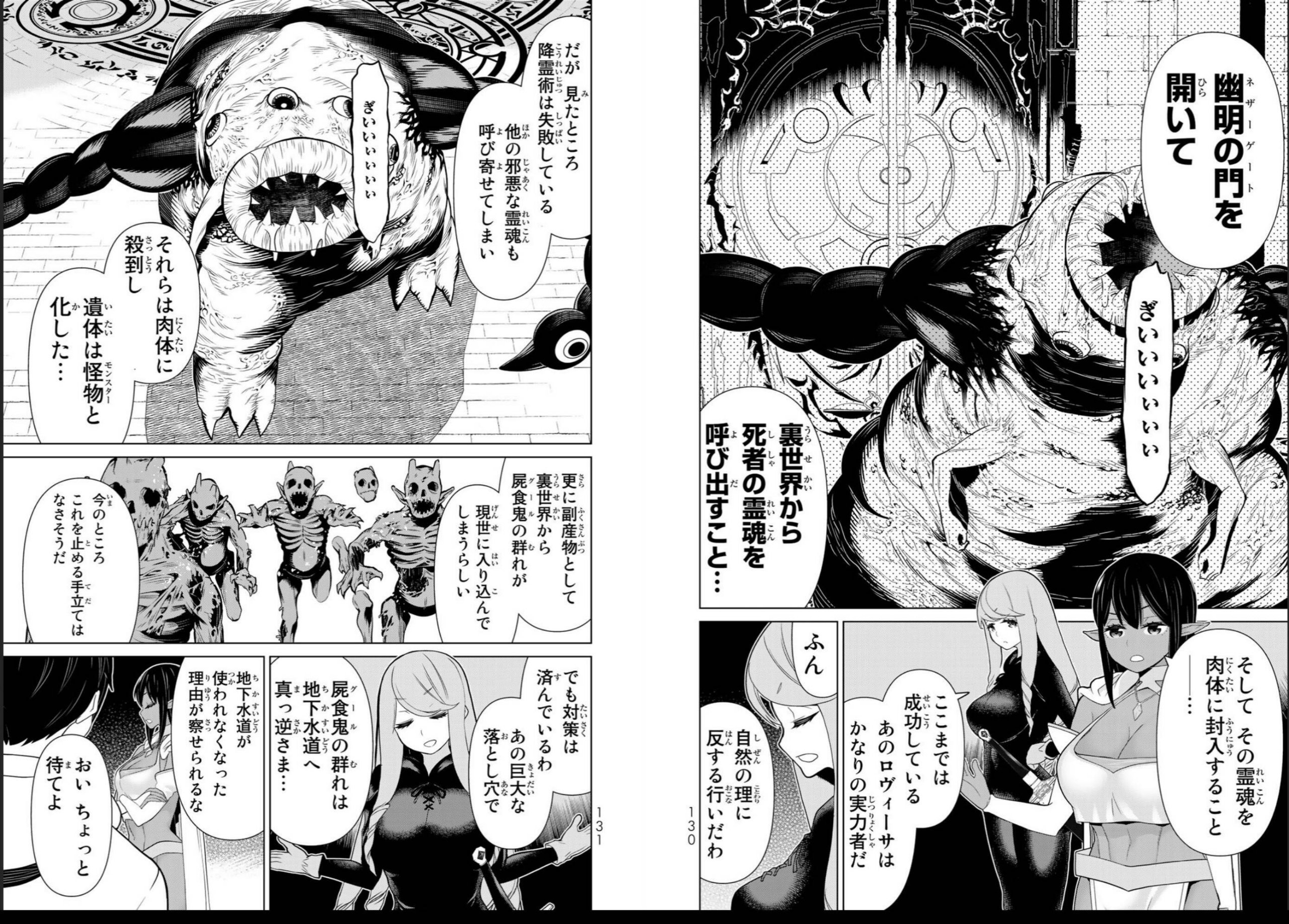 vol04_0067