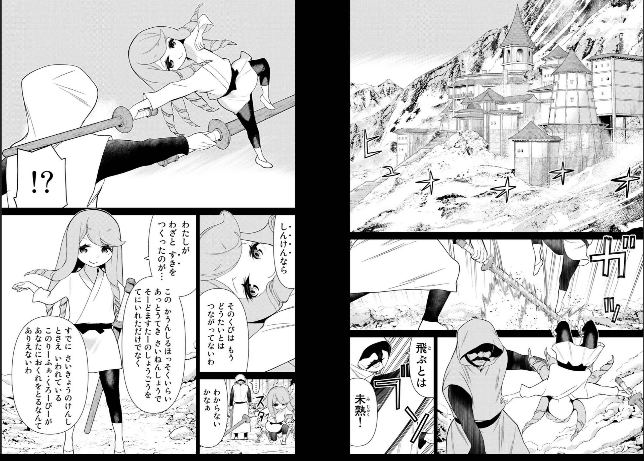 vol04_0071