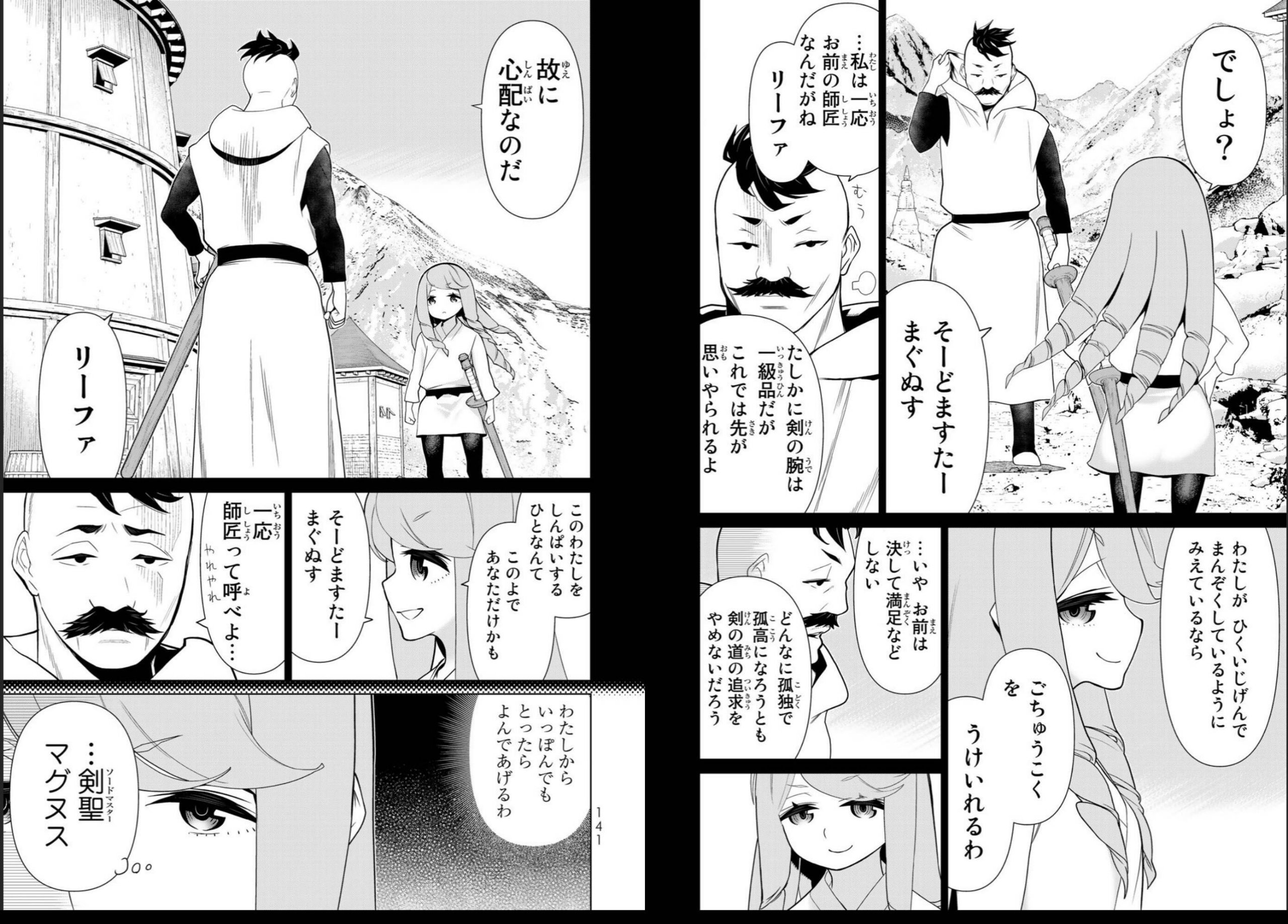 vol04_0072