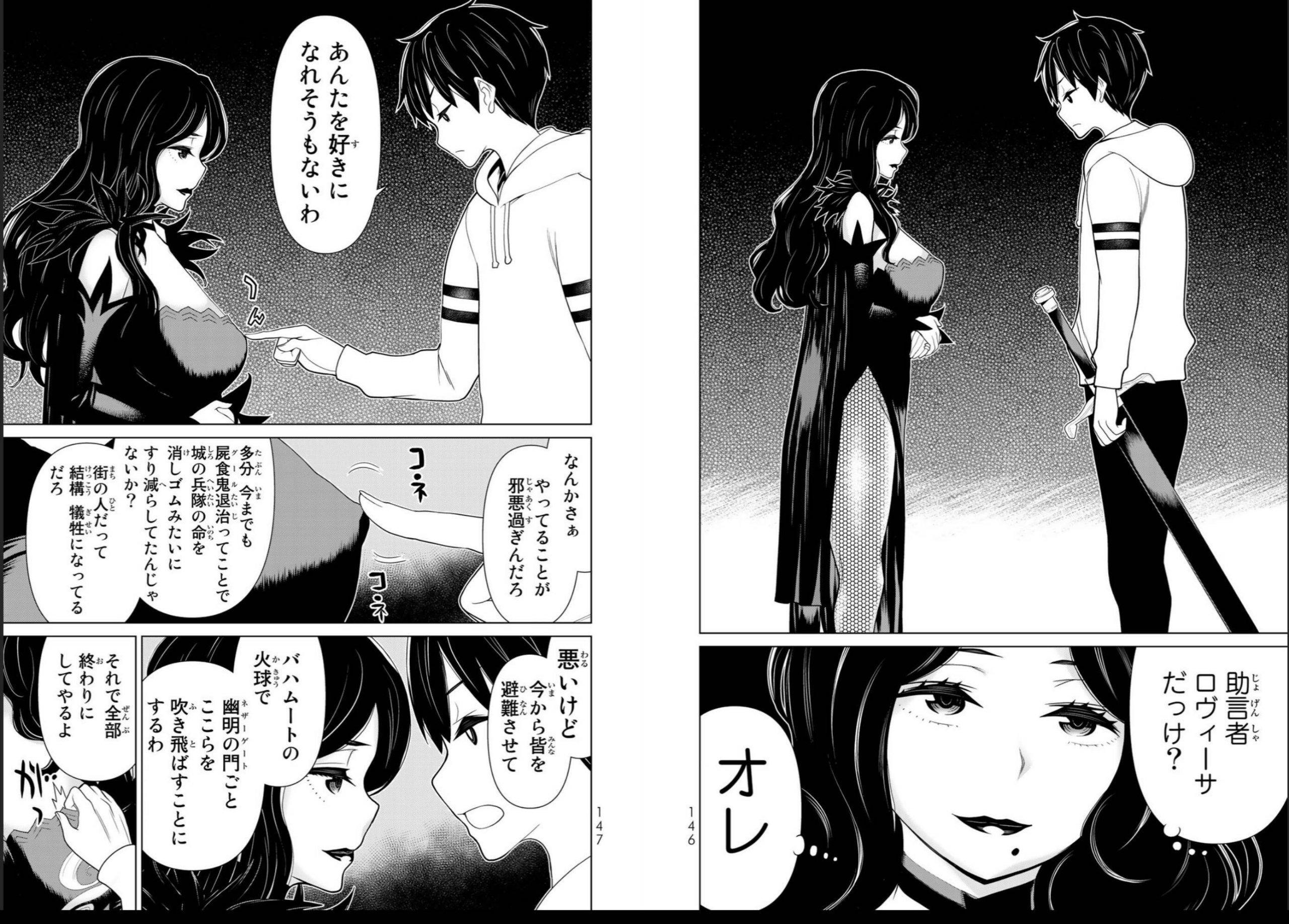 vol04_0075