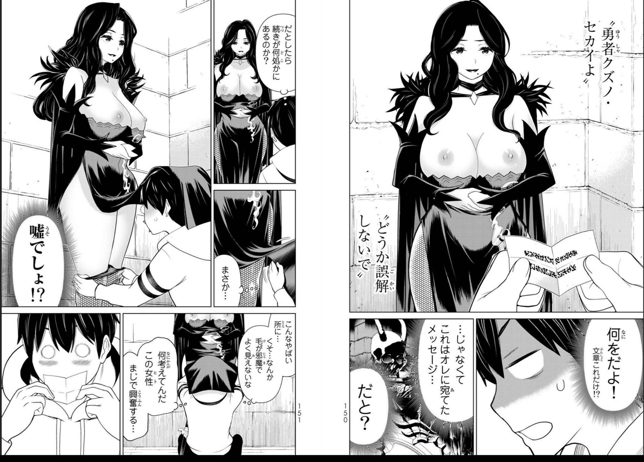 vol04_0077
