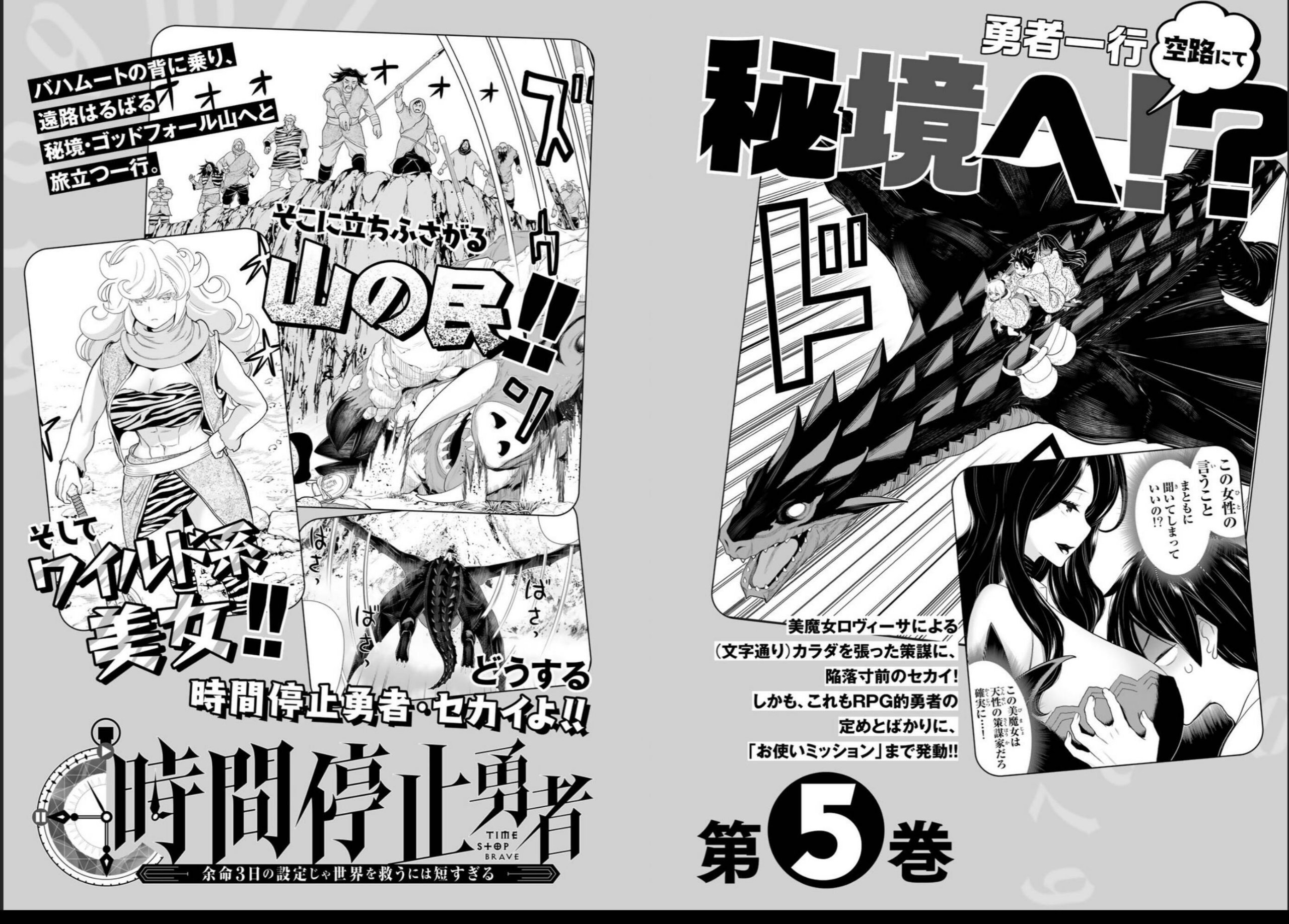 vol04_0080