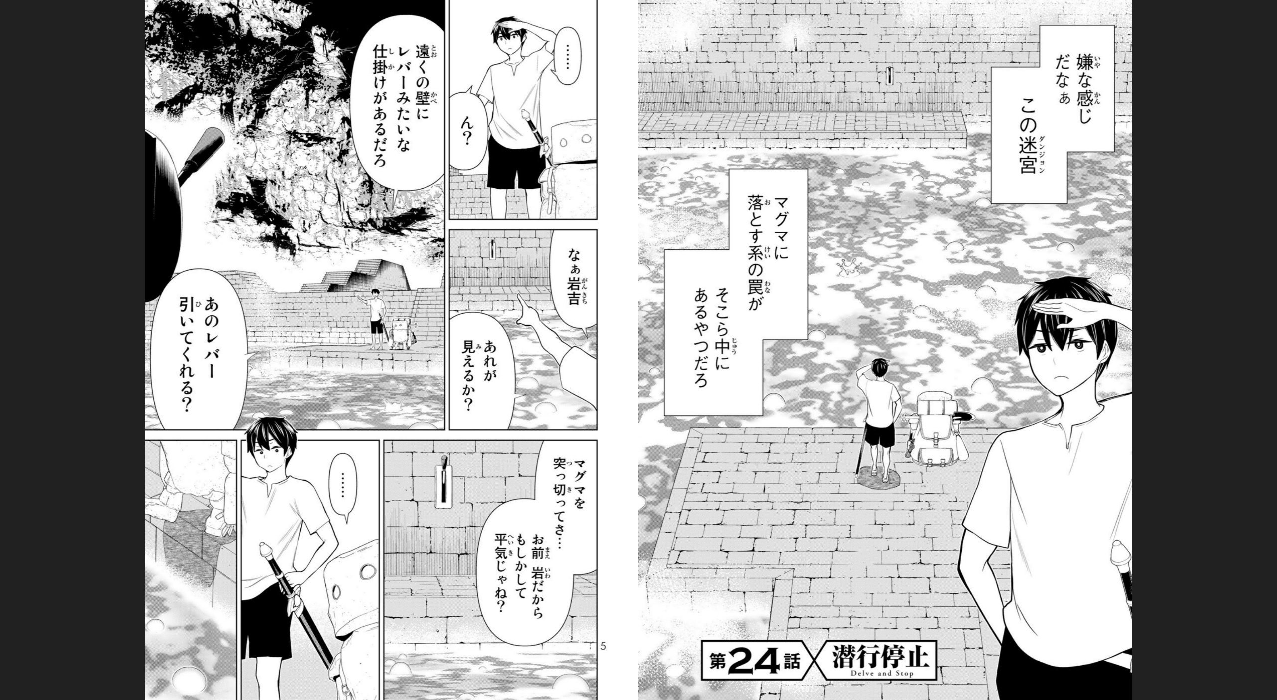 vol08_0004