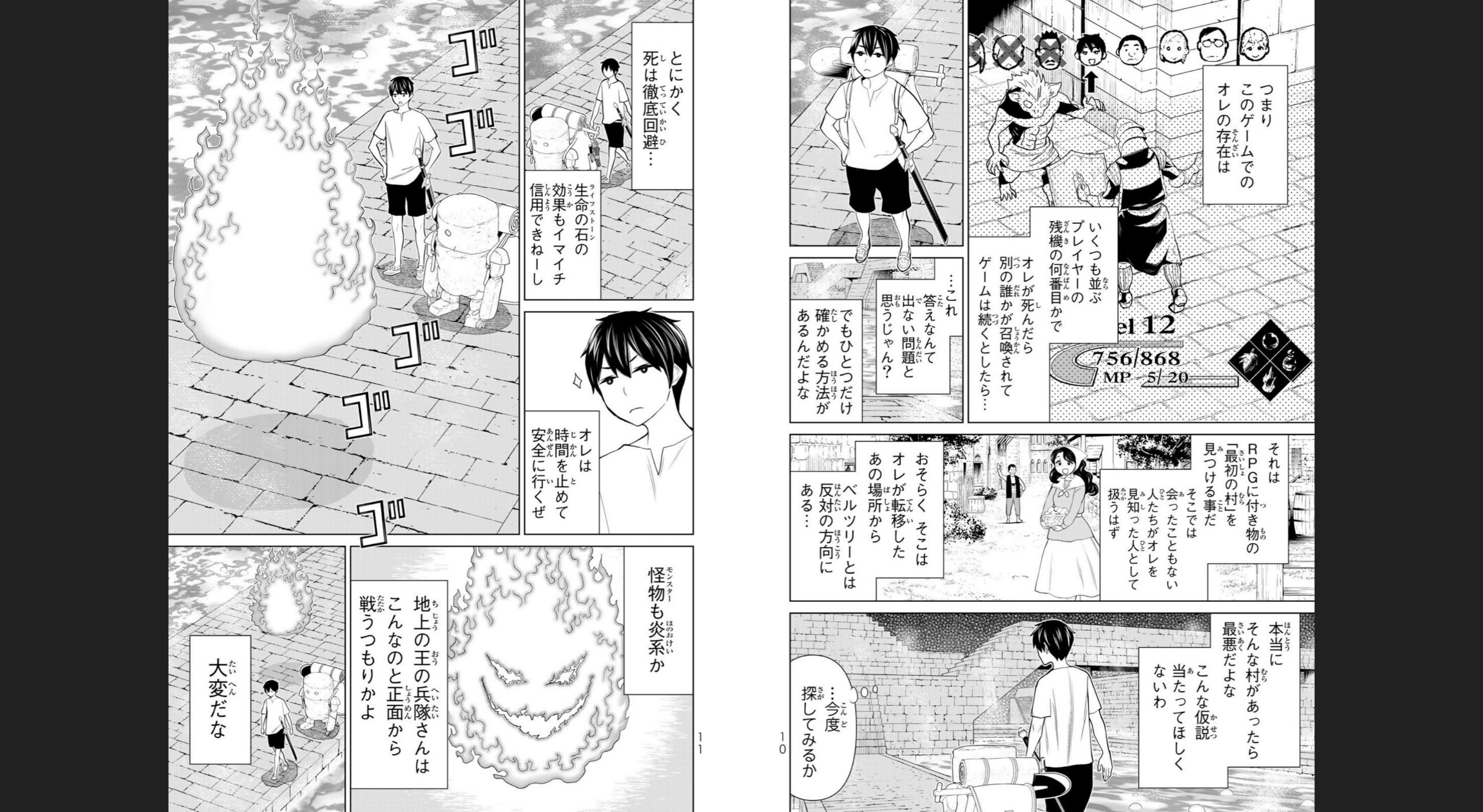 vol08_0007