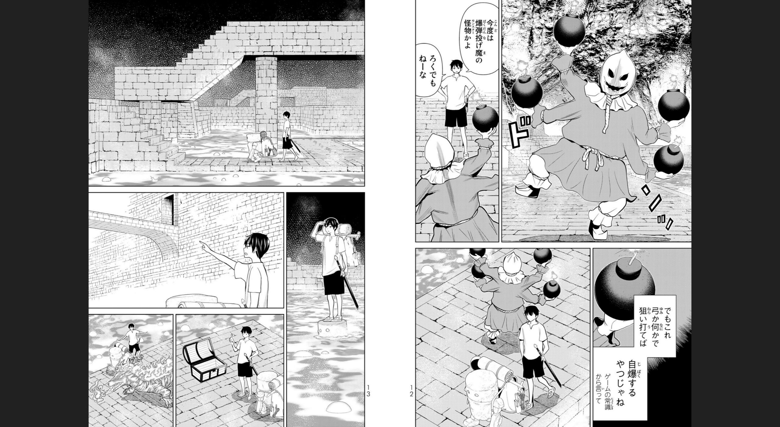 vol08_0008