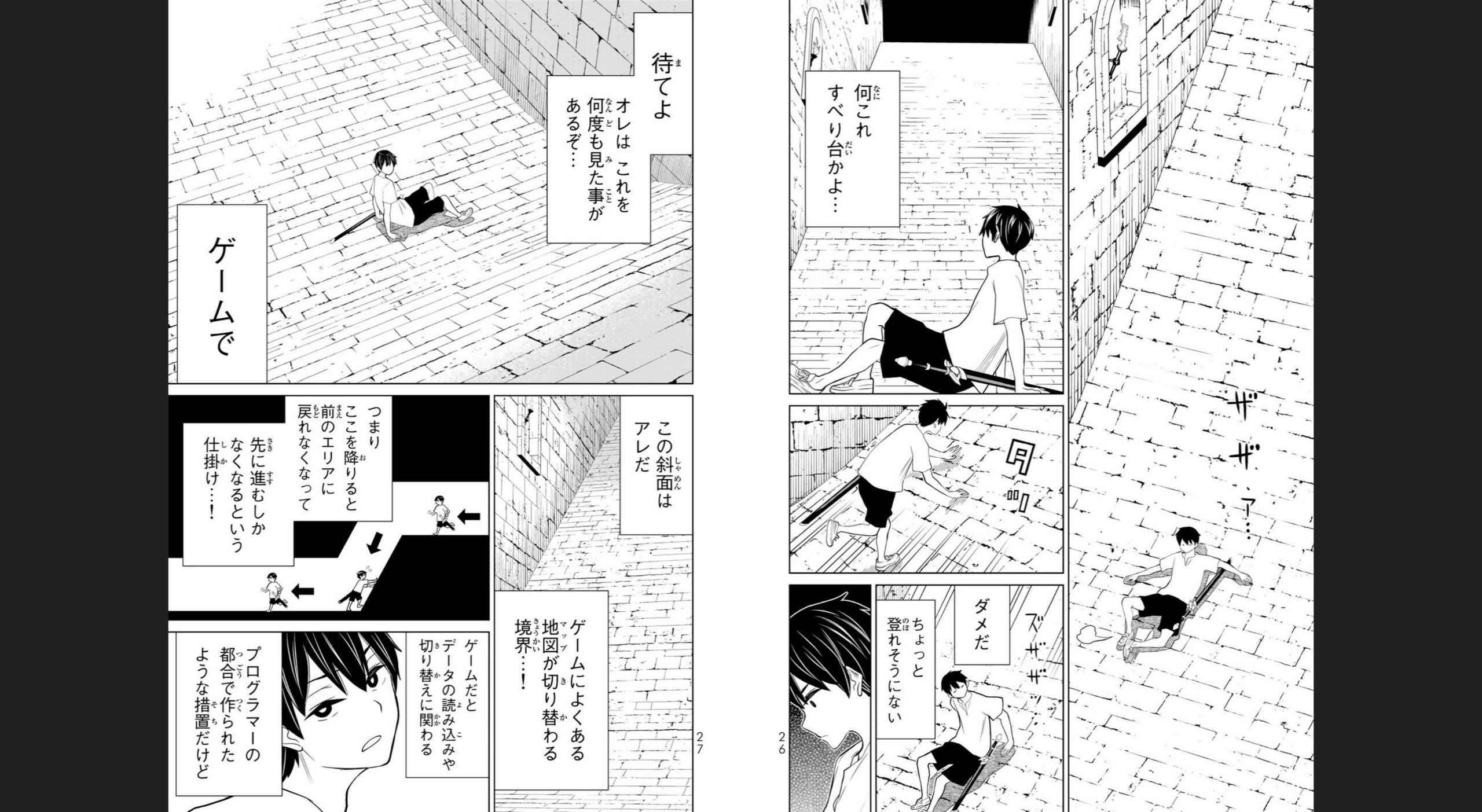 vol08_0015