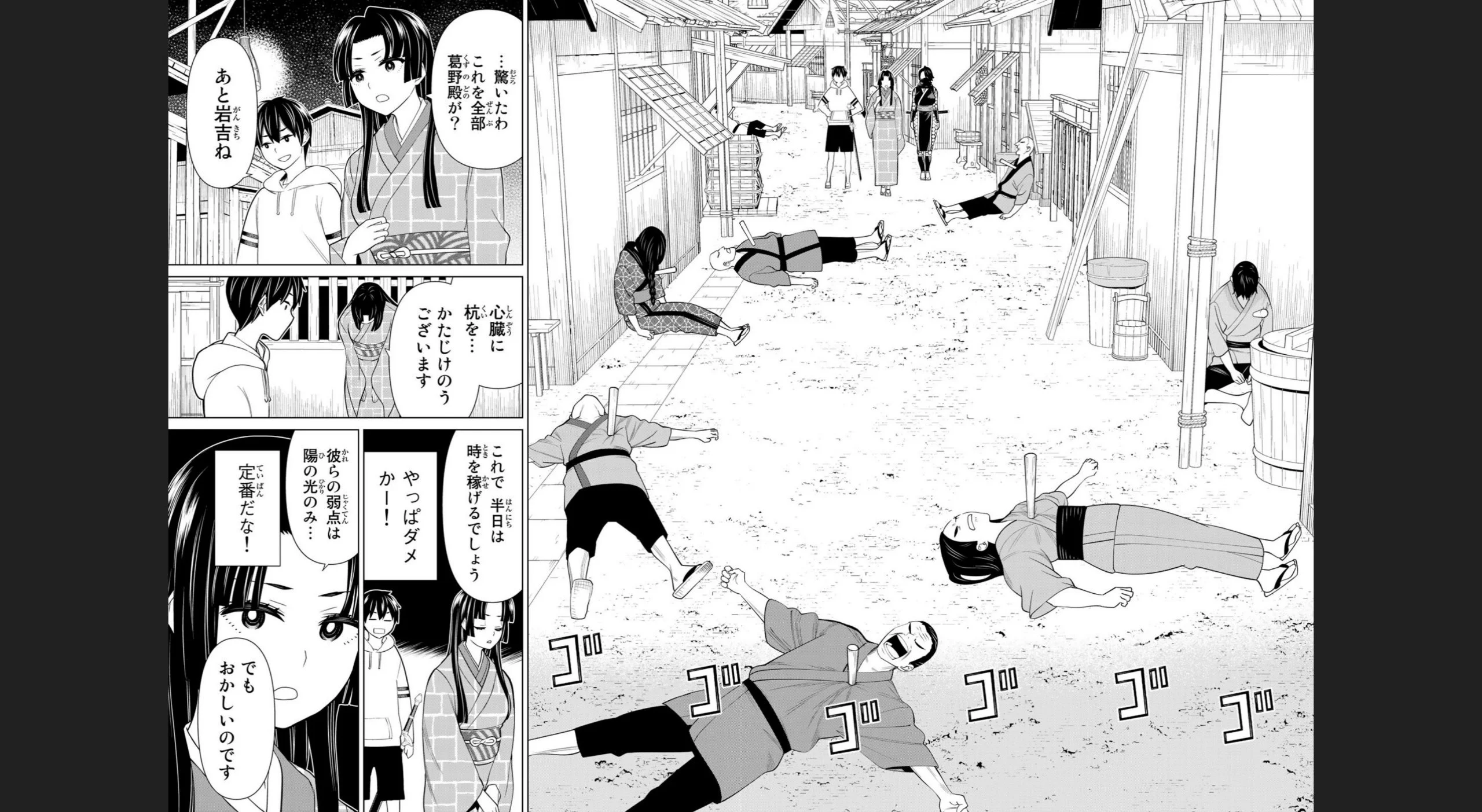 vol08_0040