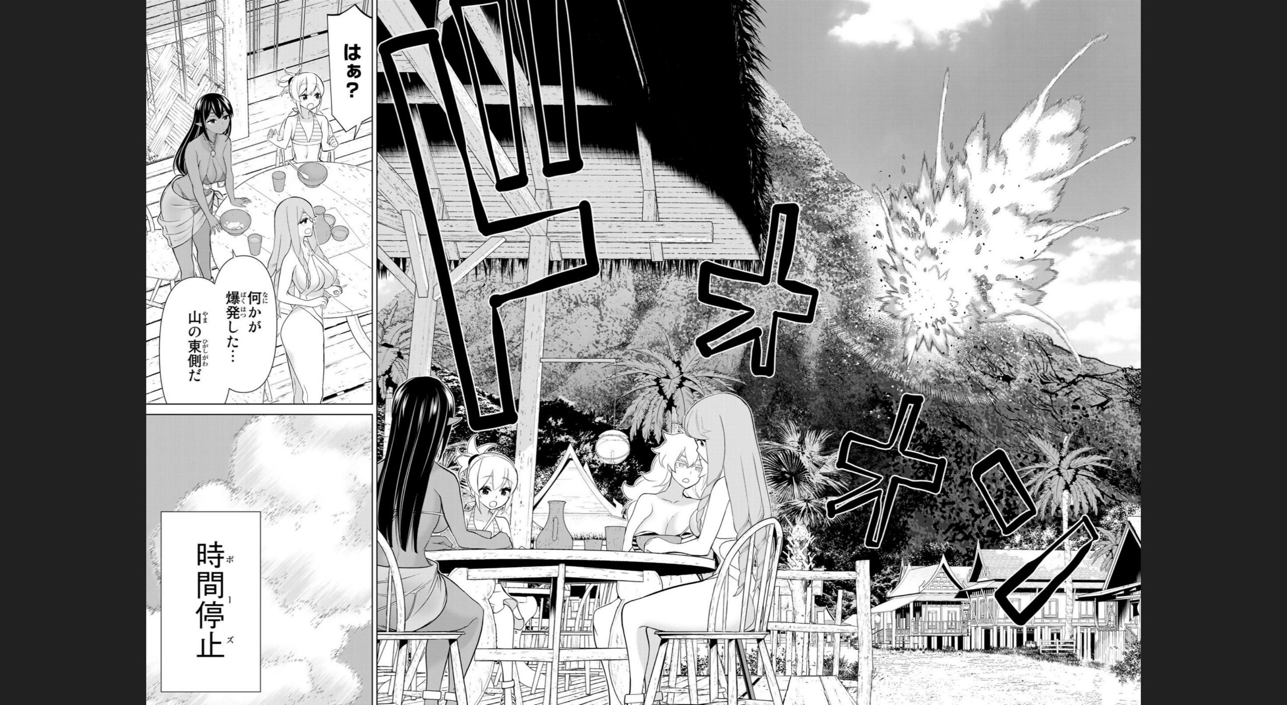 vol08_0049