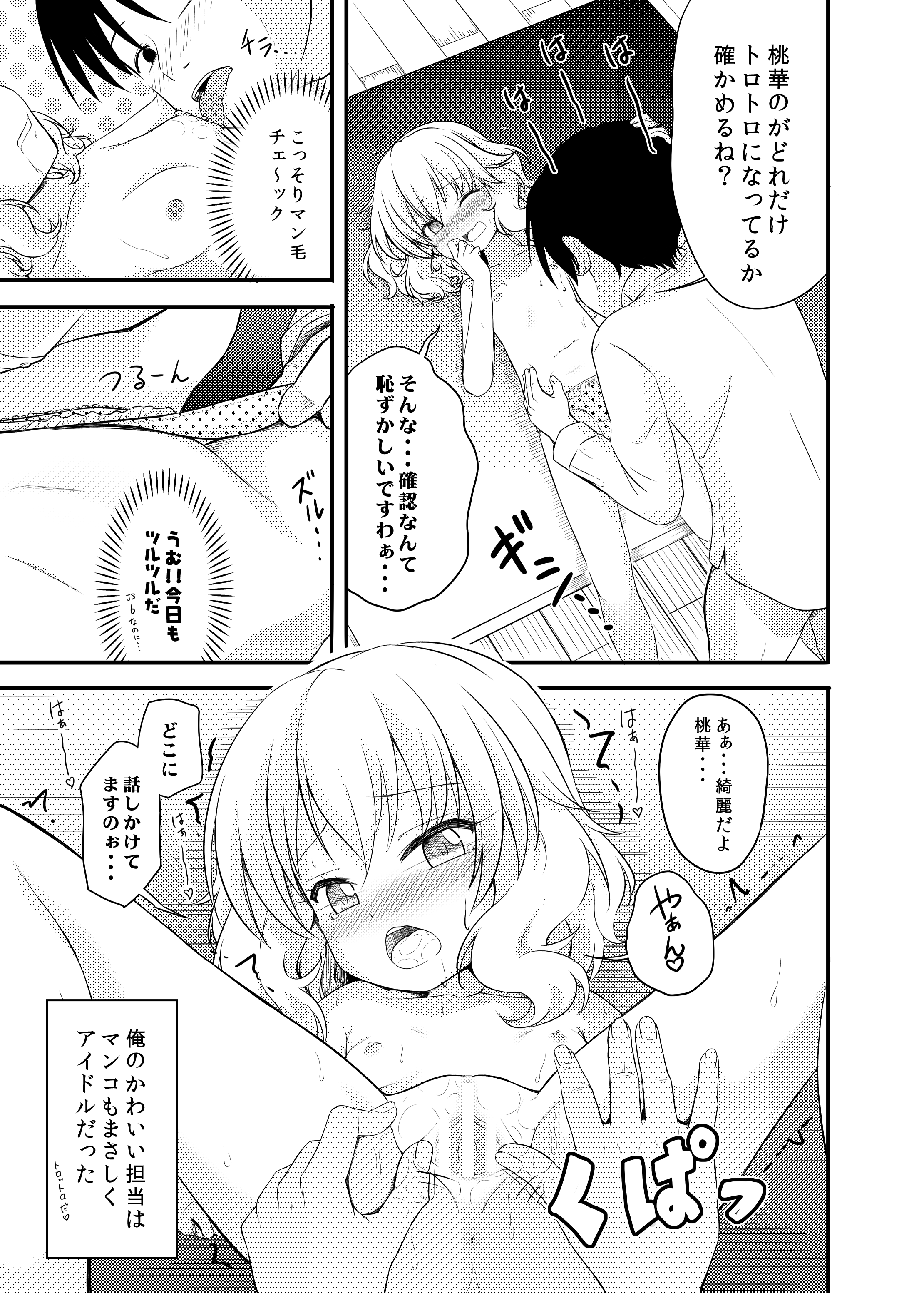 05