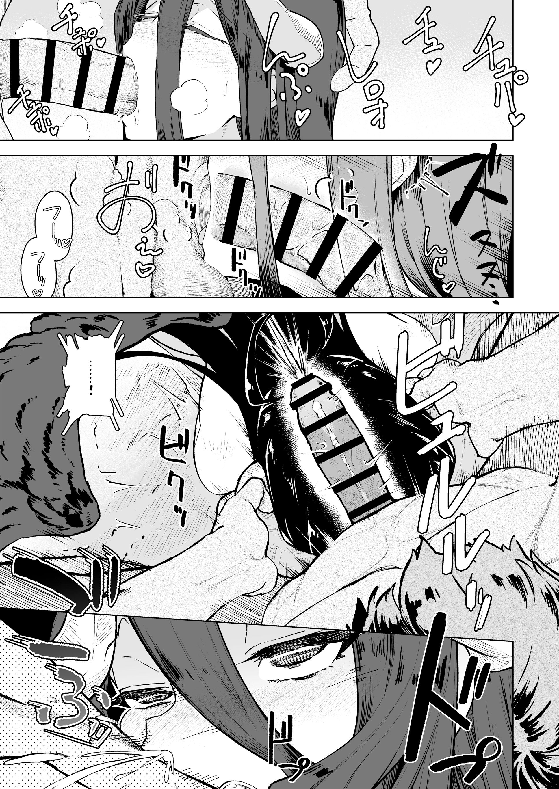 07