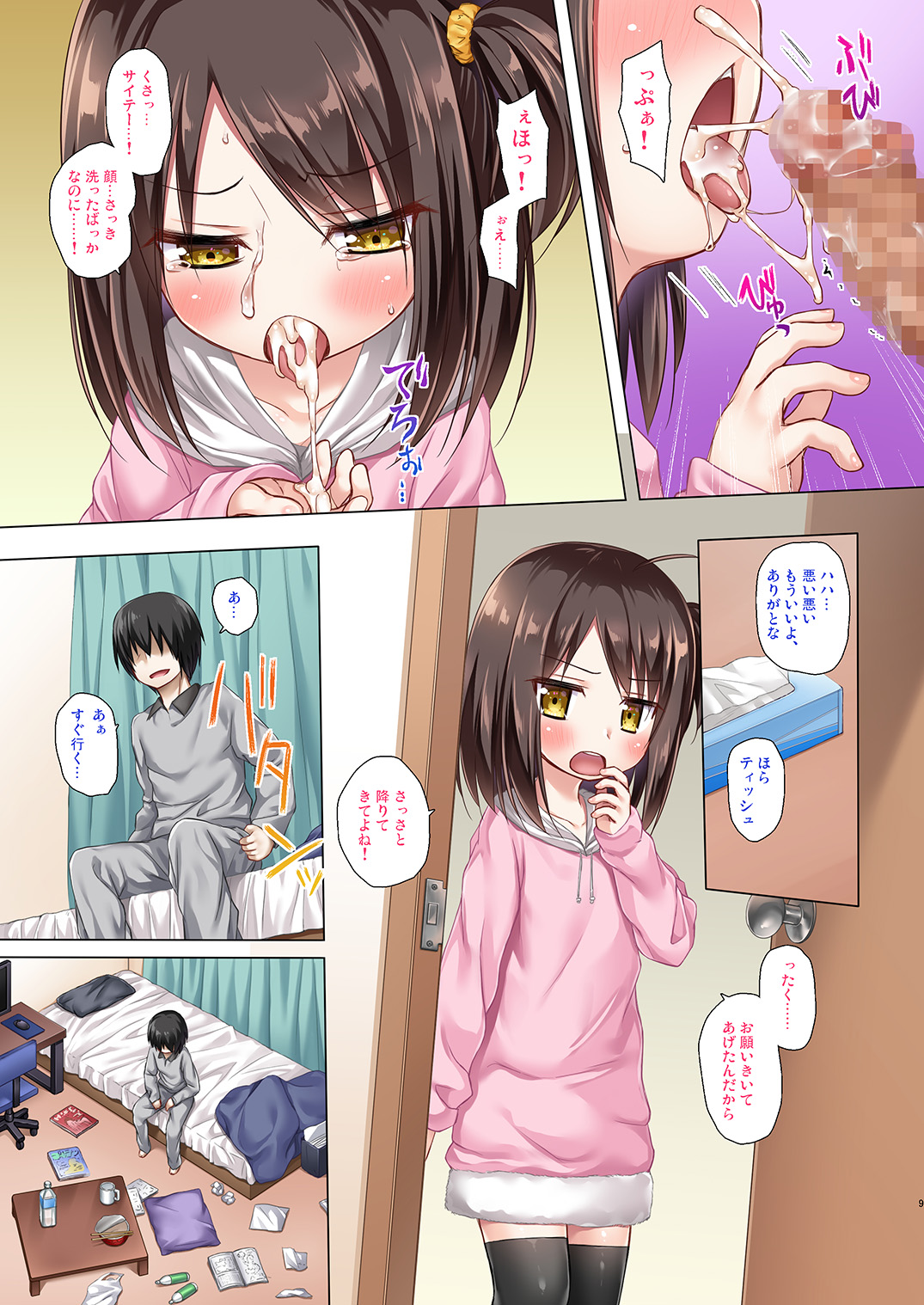 08