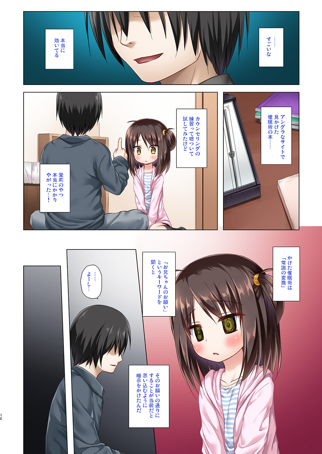 09