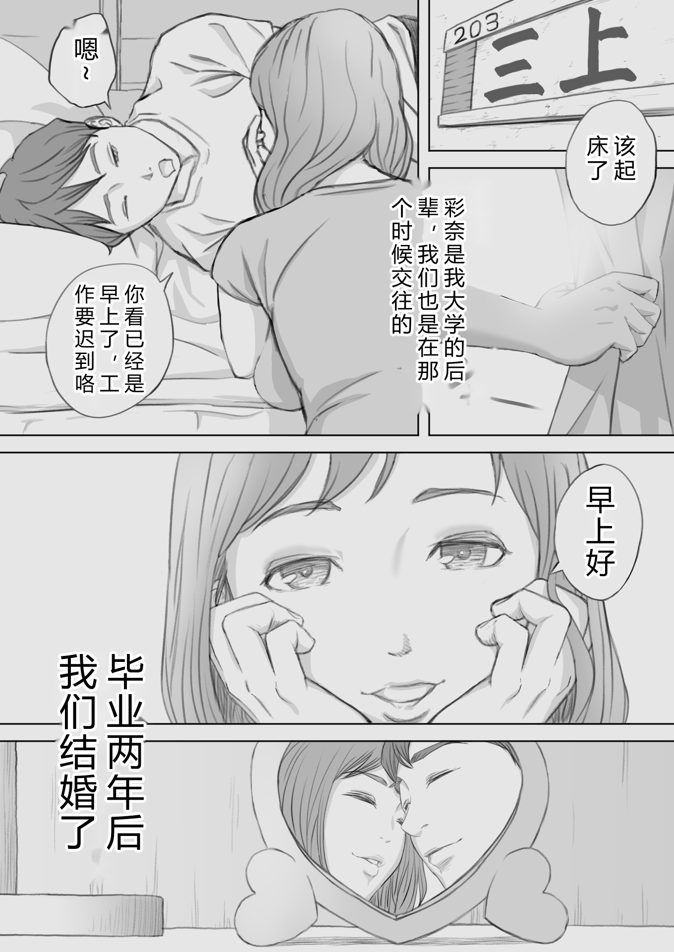 06