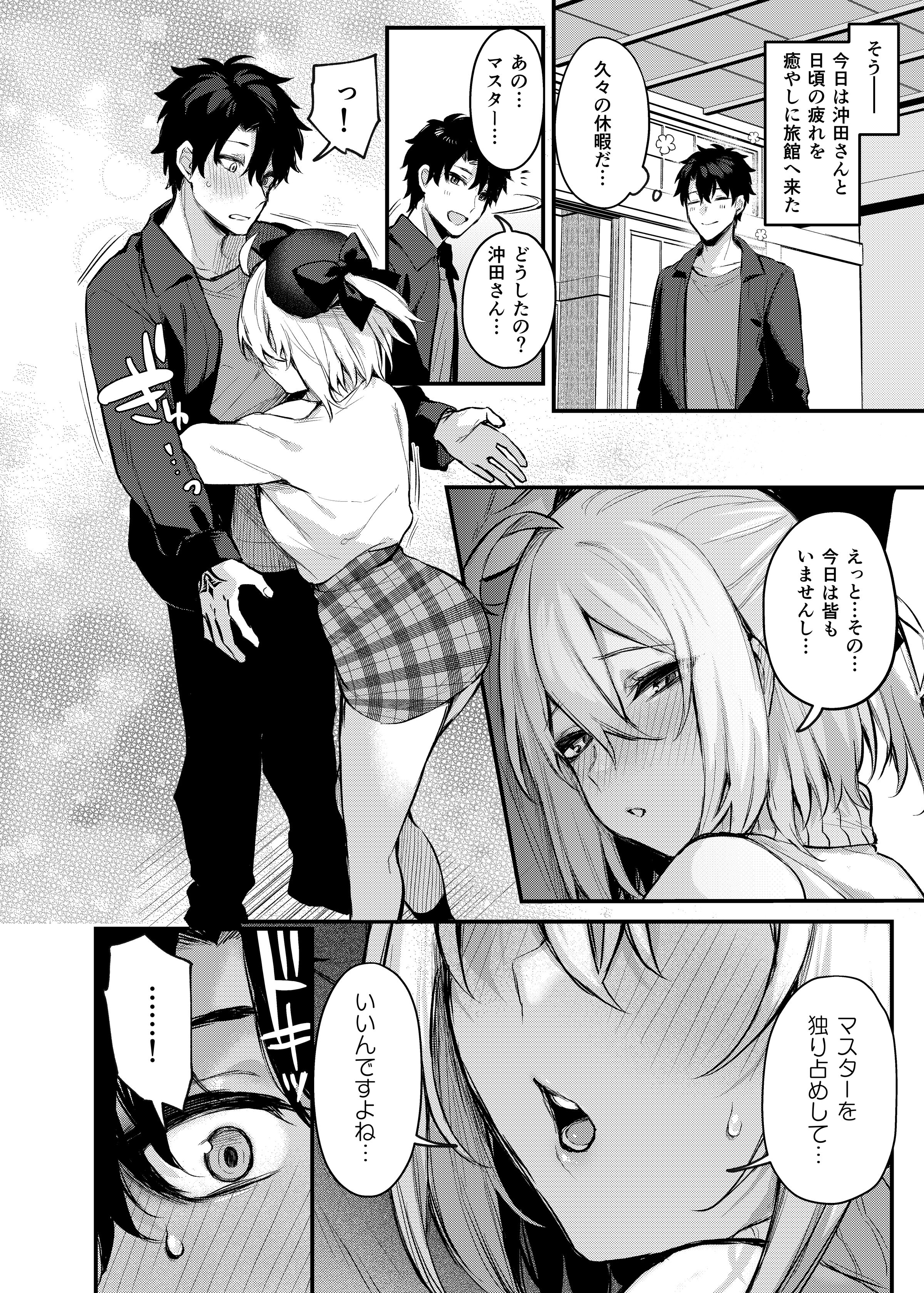 07