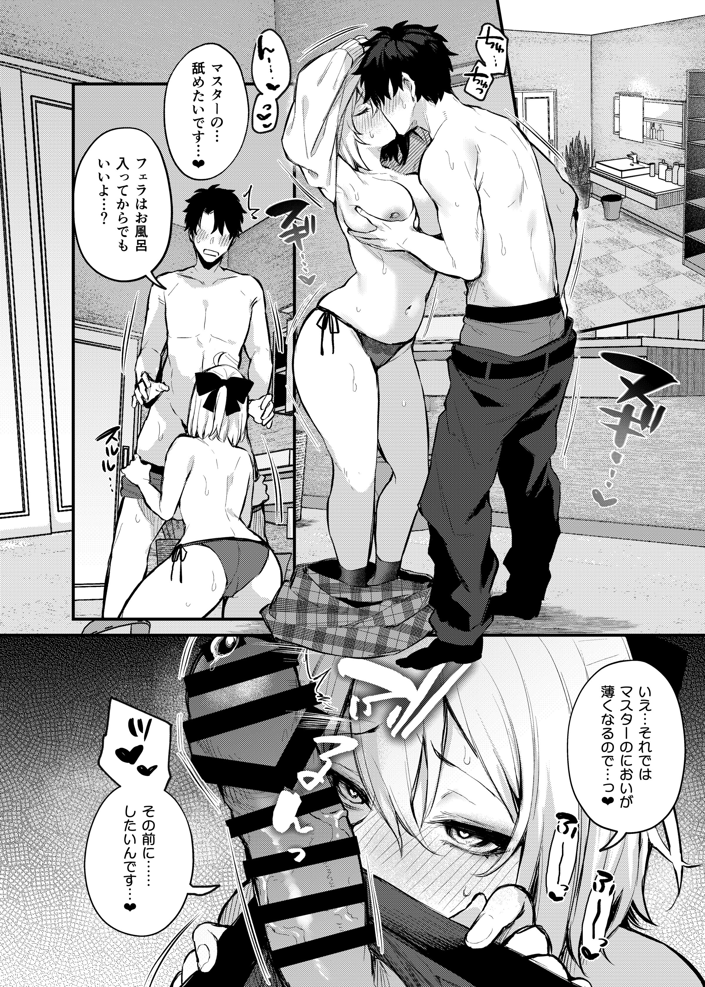 09